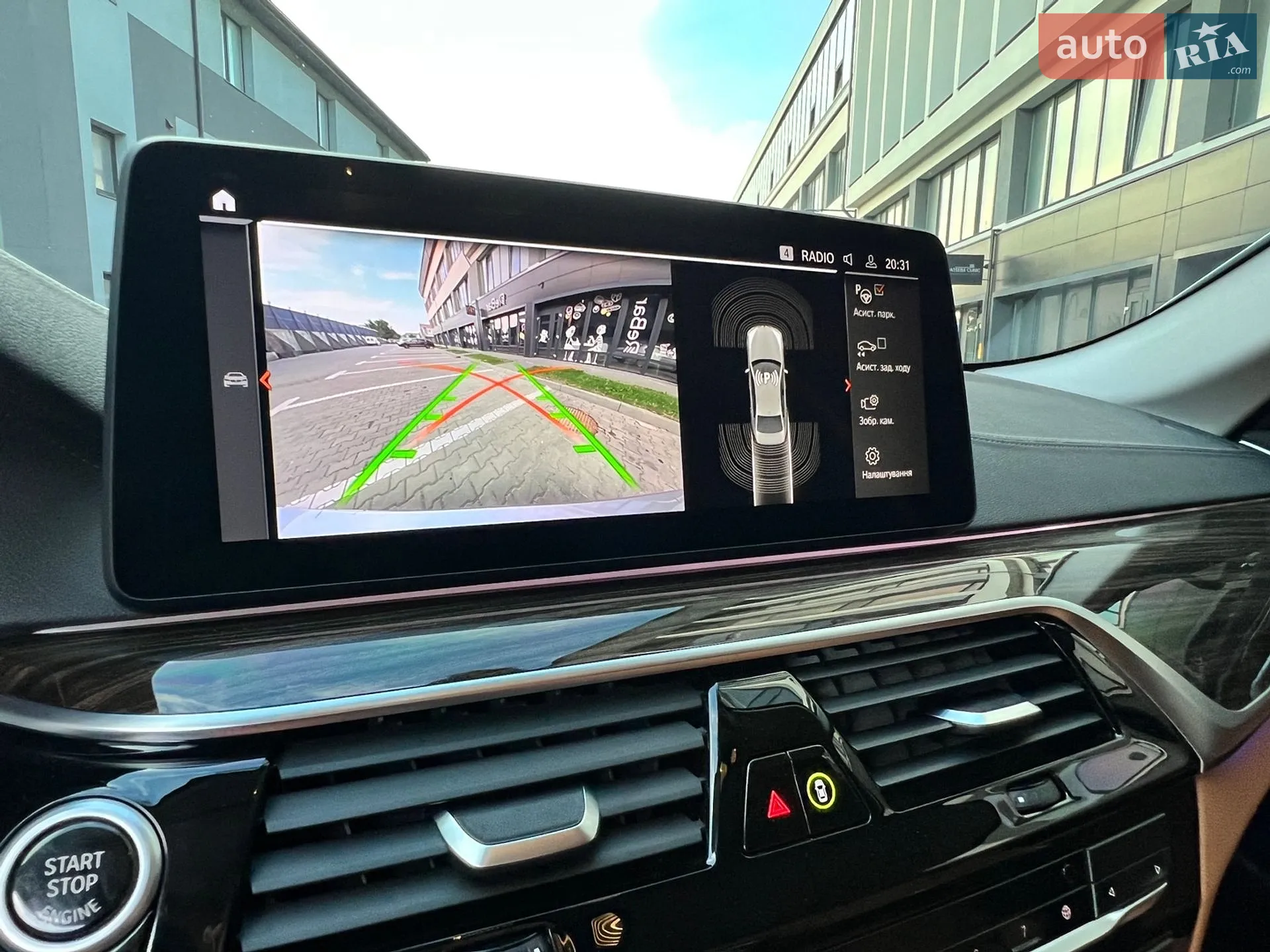 2021 BMW 5er - мініатюра 80