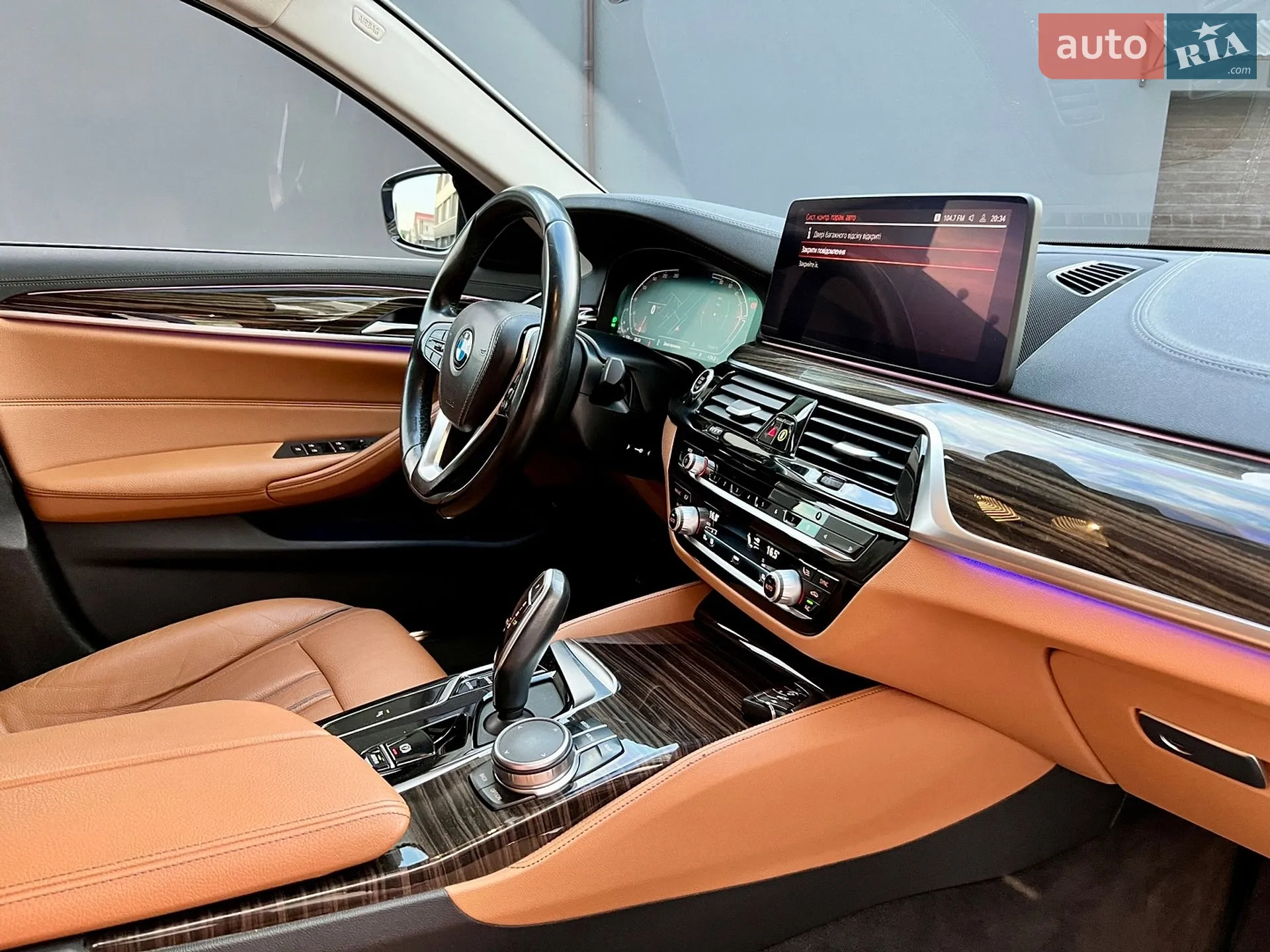 2021 BMW 5er - мініатюра 109