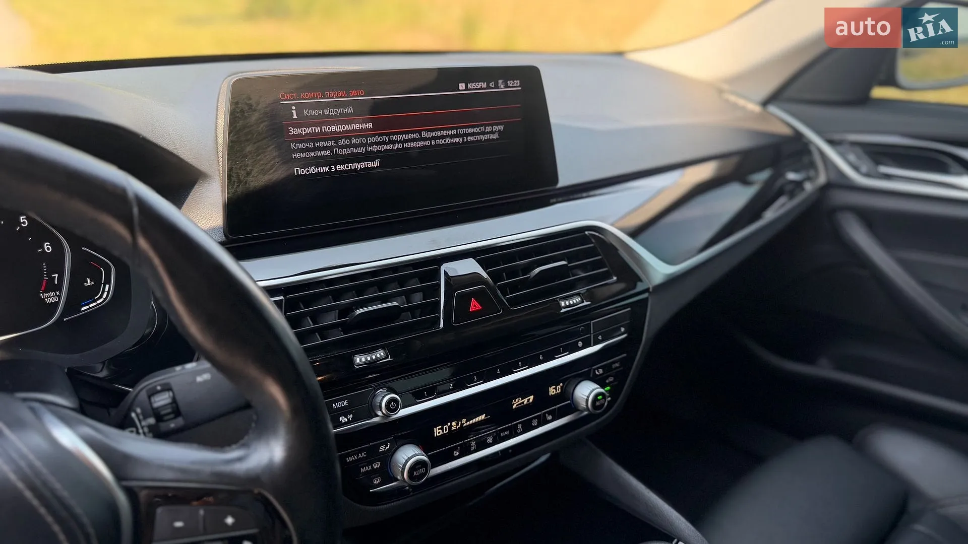 2020 BMW 5er - мініатюра 25