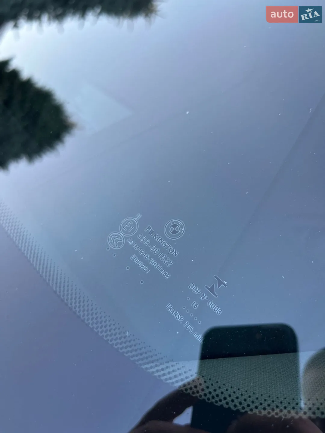 2016 BMW 5er - мініатюра 14