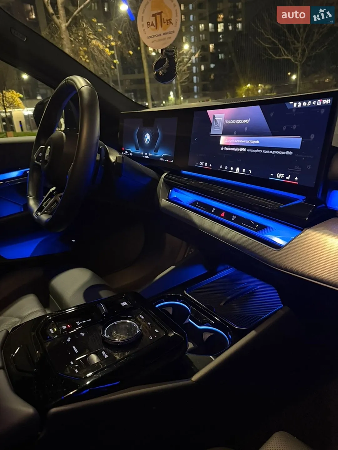 2024 BMW 5er - мініатюра 25