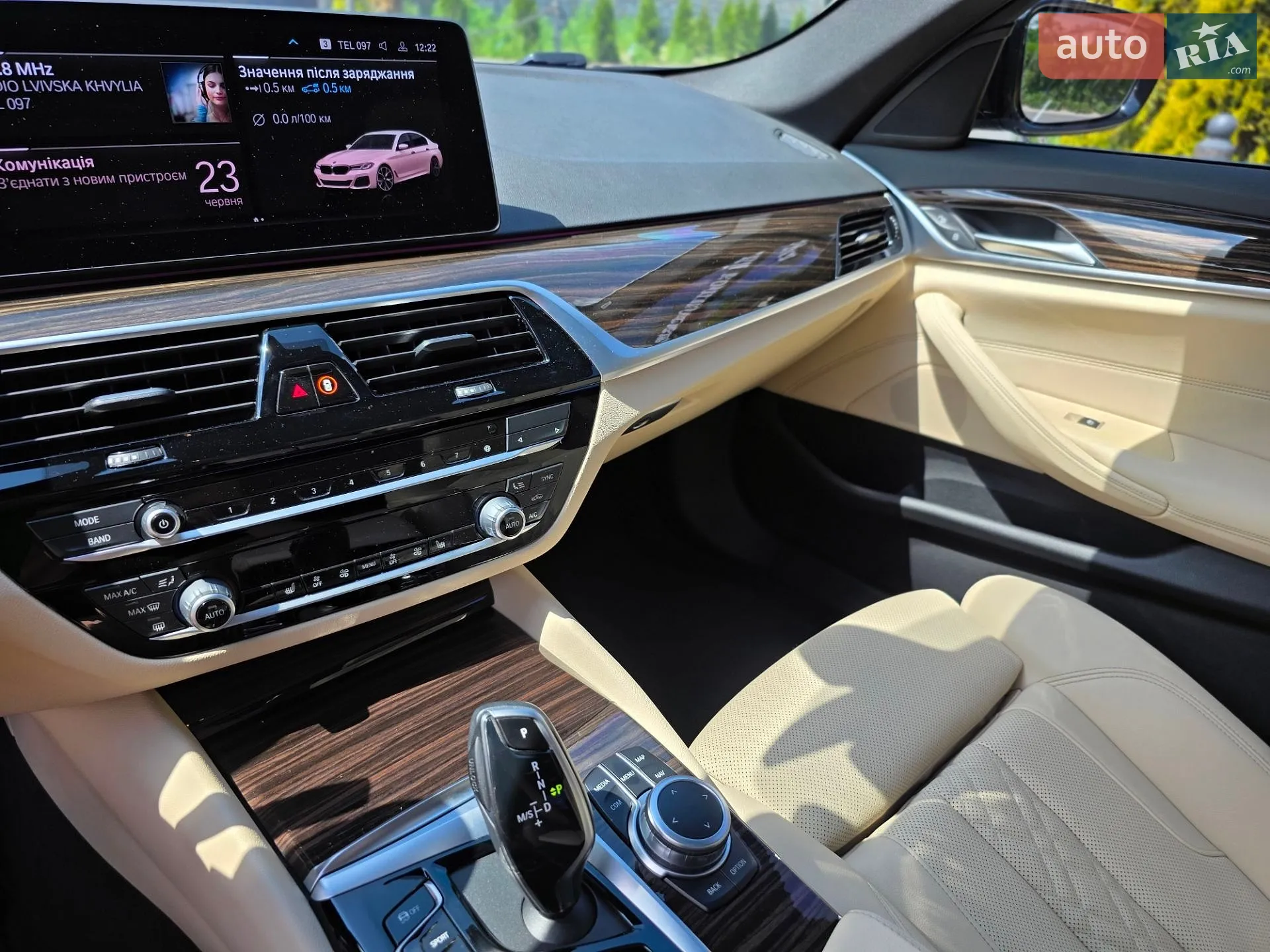 2022 BMW 5er - мініатюра 18