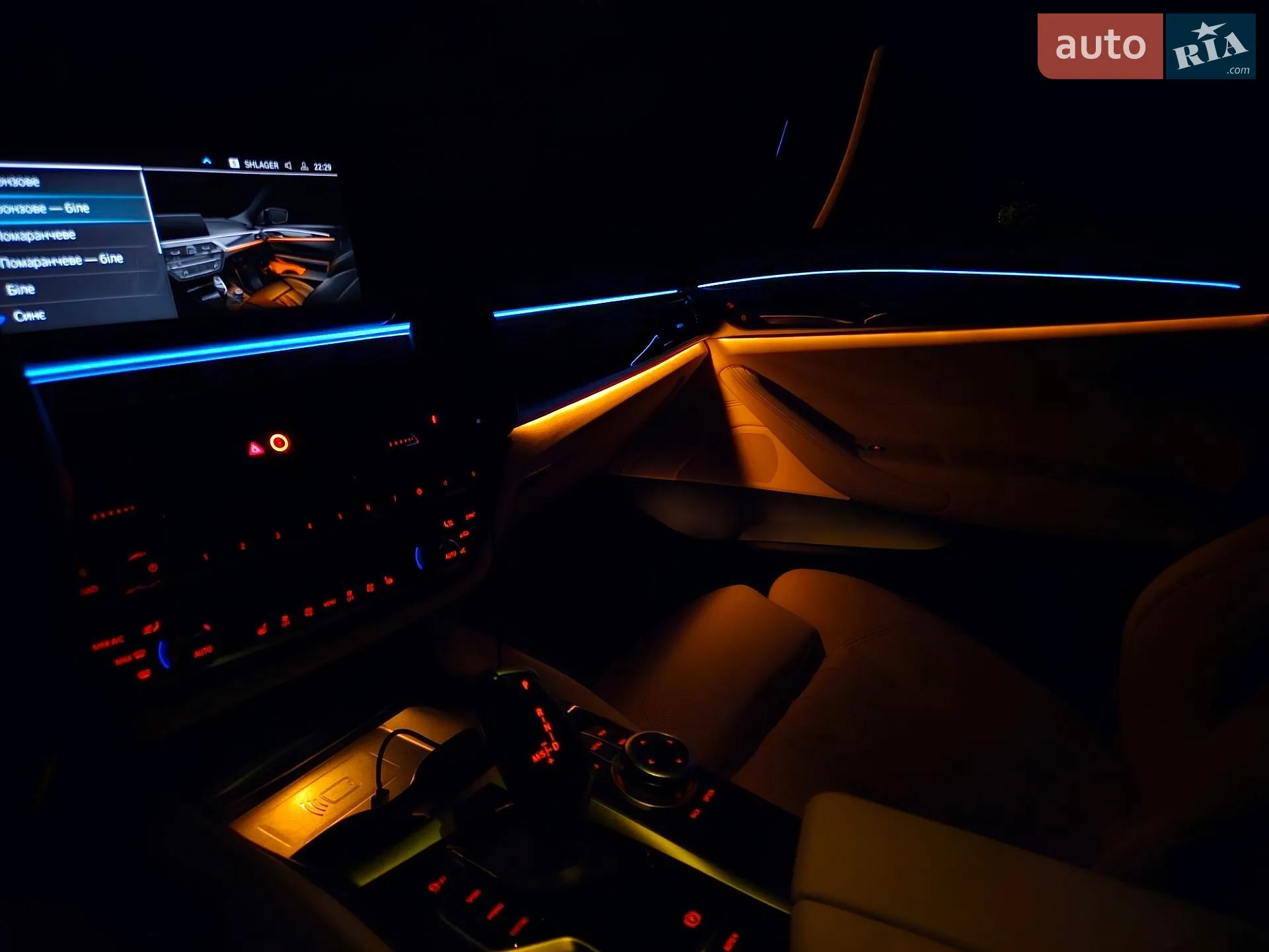 2022 BMW 5er - мініатюра 25