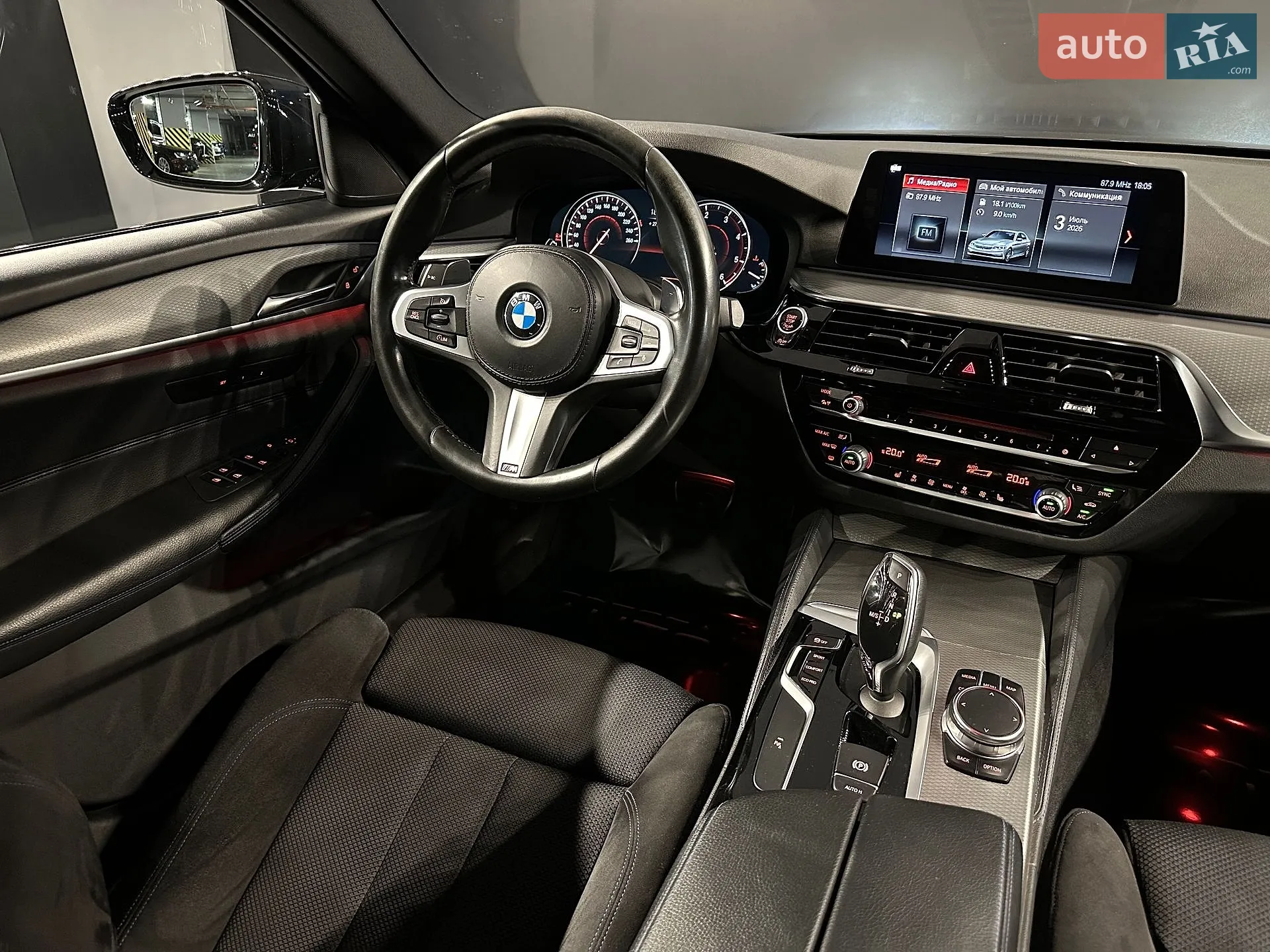 2017 BMW 5er - мініатюра 14
