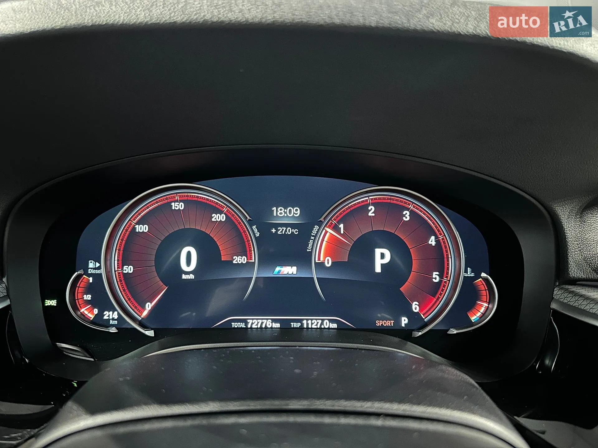 2017 BMW 5er - мініатюра 29