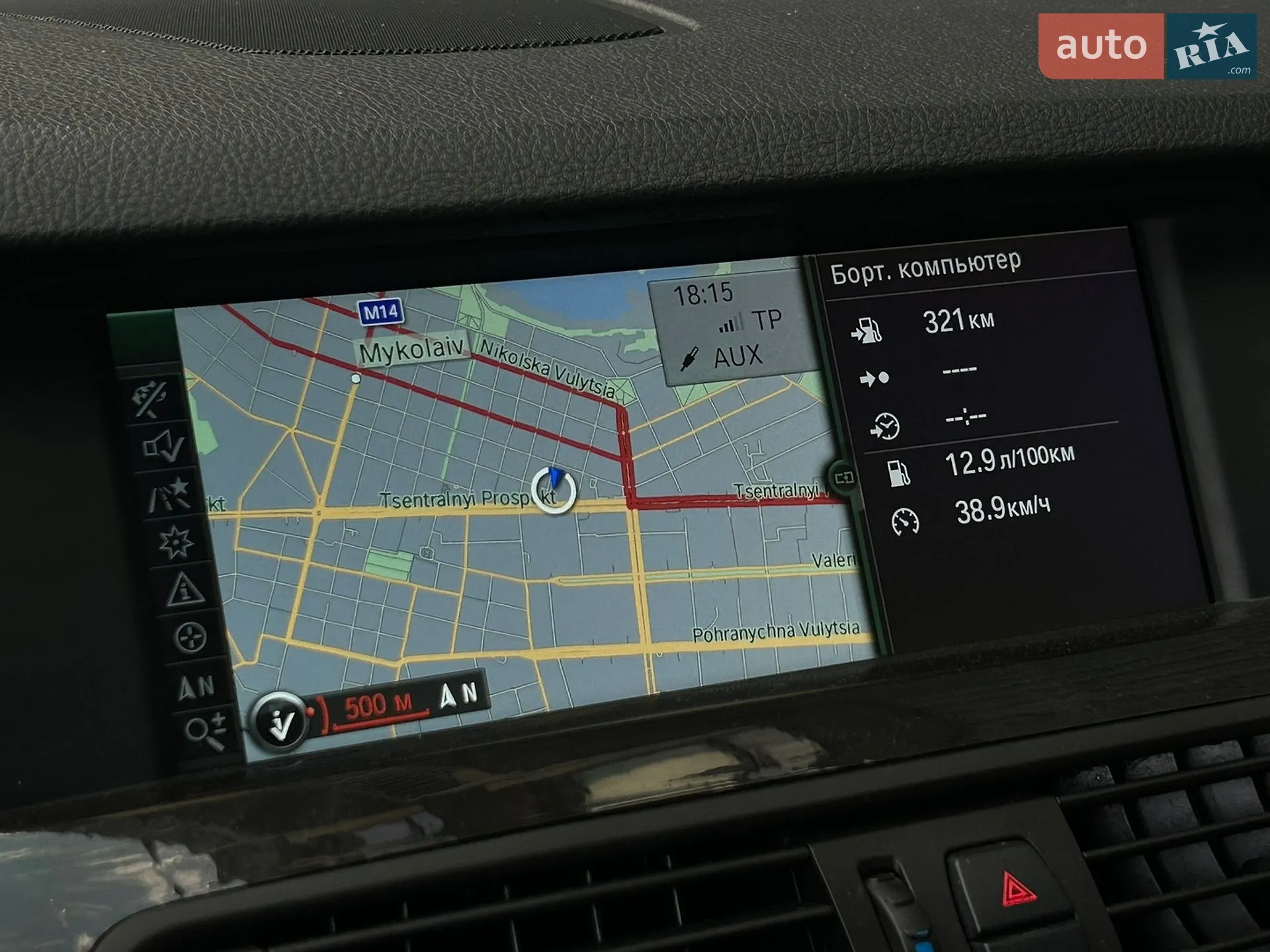 2011 BMW 5er - мініатюра 18
