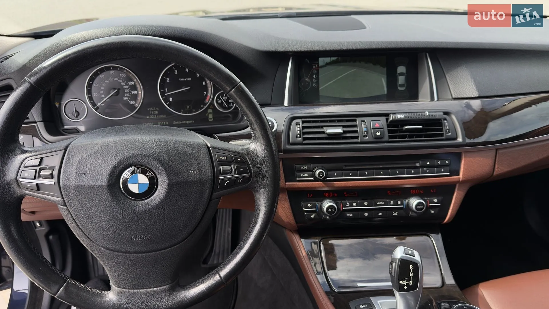 2014 BMW 5er - мініатюра 13