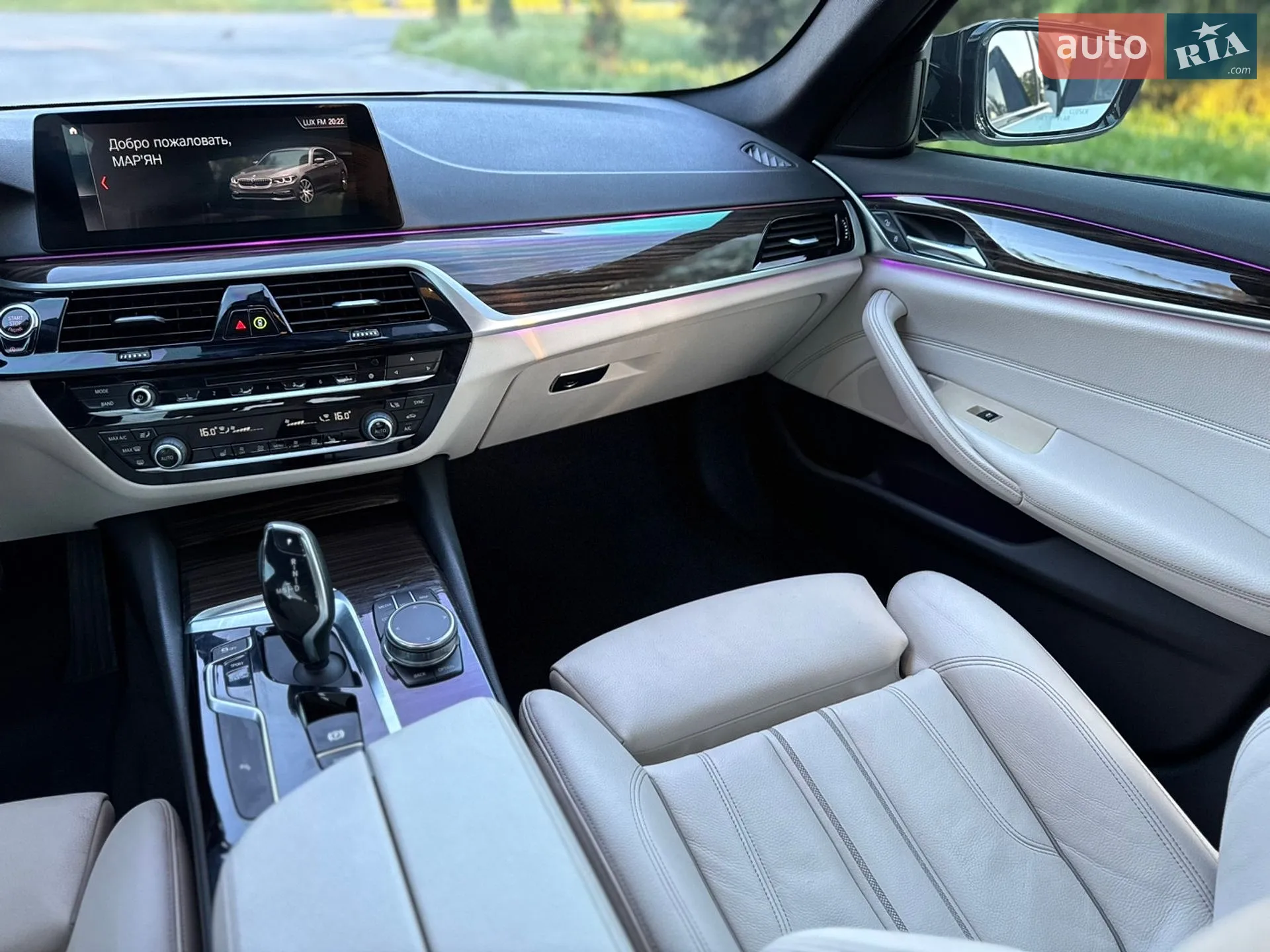 2018 BMW 5er - мініатюра 38