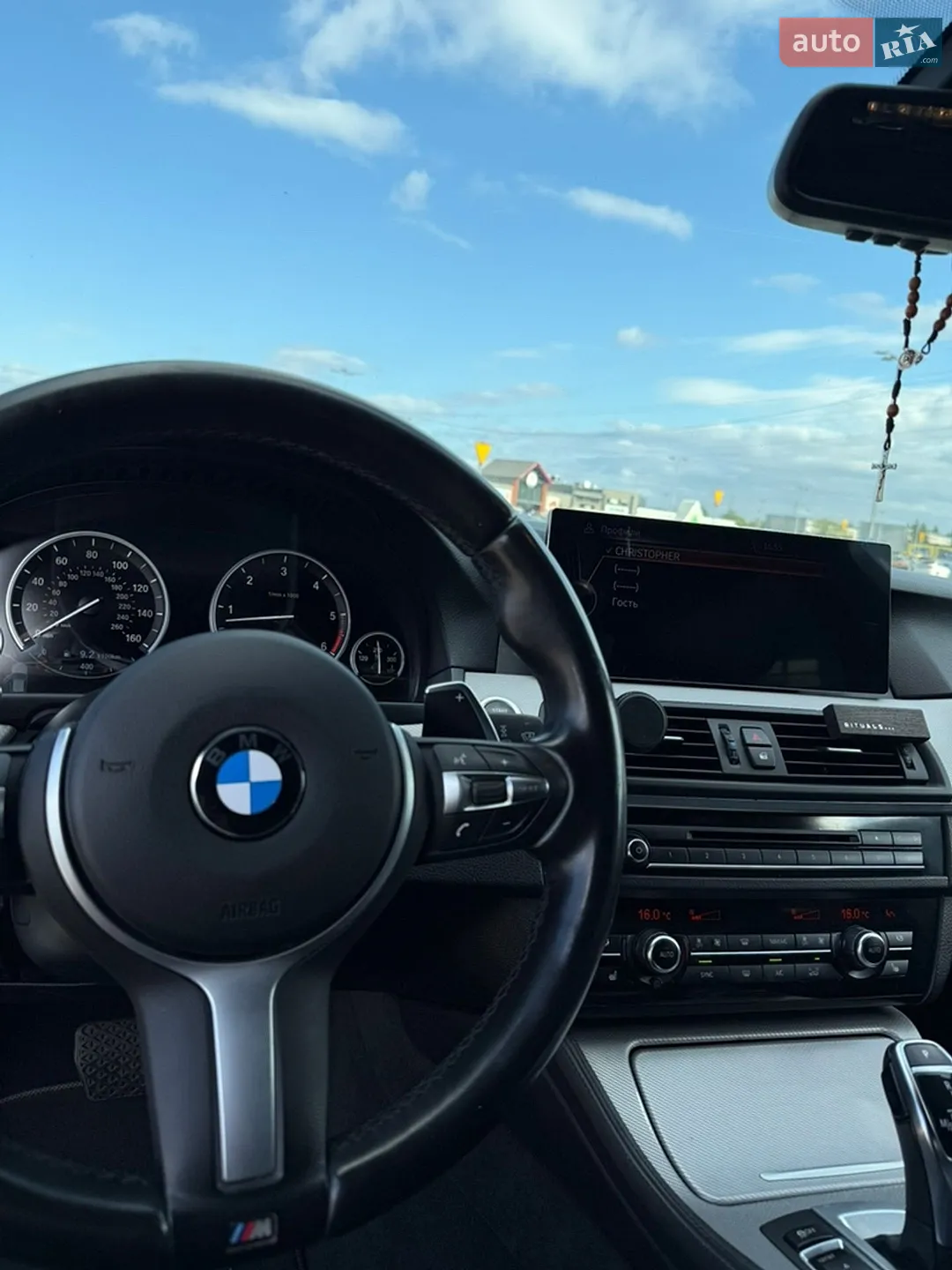 2016 BMW 5er - мініатюра 13