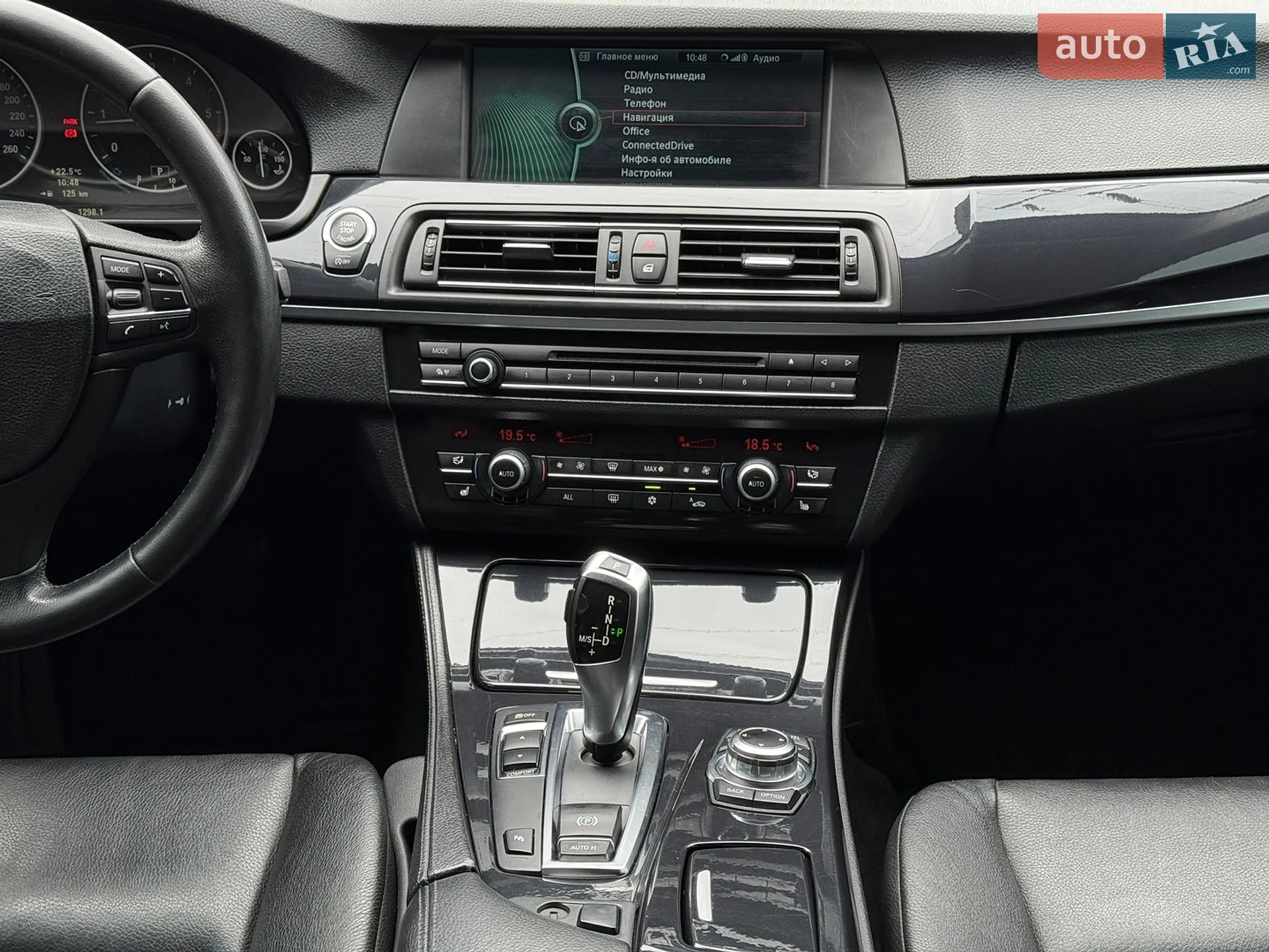 2012 BMW 5er - мініатюра 22