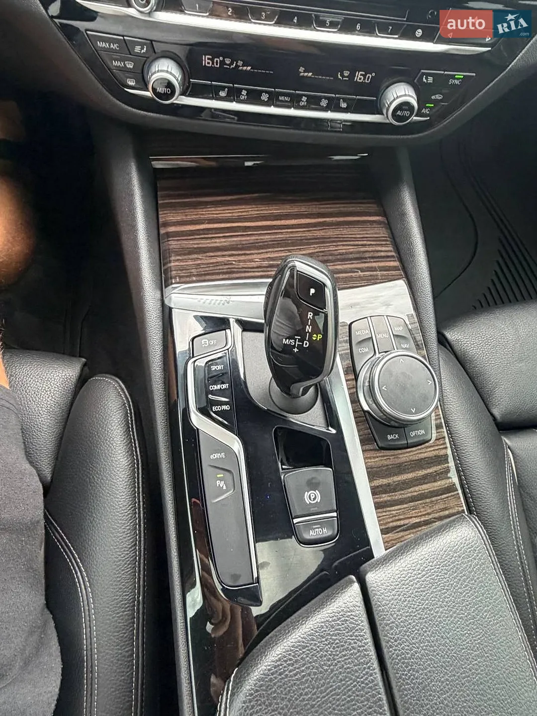 2018 BMW 5er - мініатюра 21