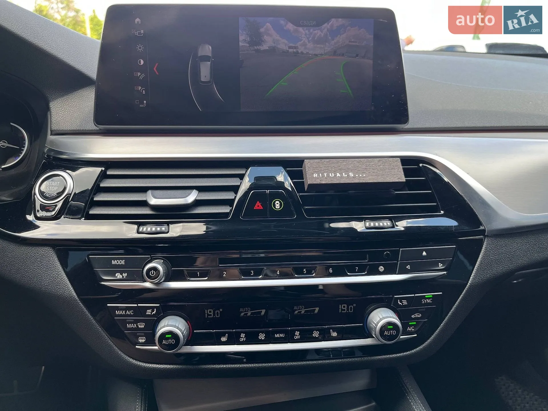2019 BMW 5er - мініатюра 76