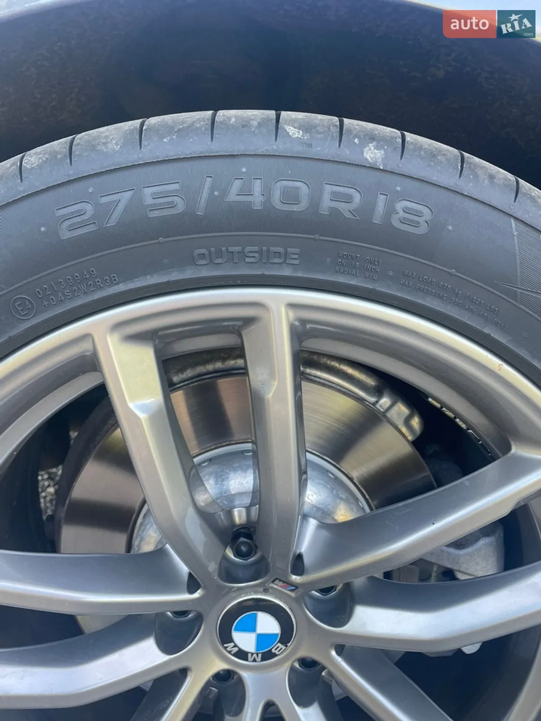 2017 BMW 5er - мініатюра 34
