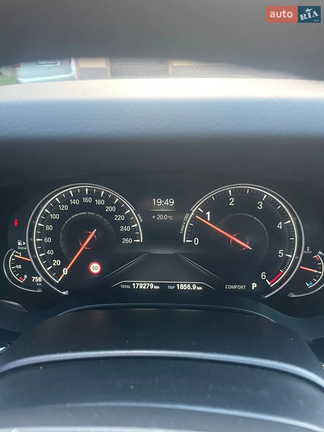 2017 BMW 5er - мініатюра 41