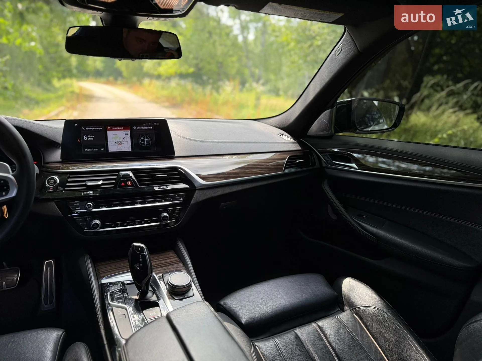 2017 BMW 5er - мініатюра 26