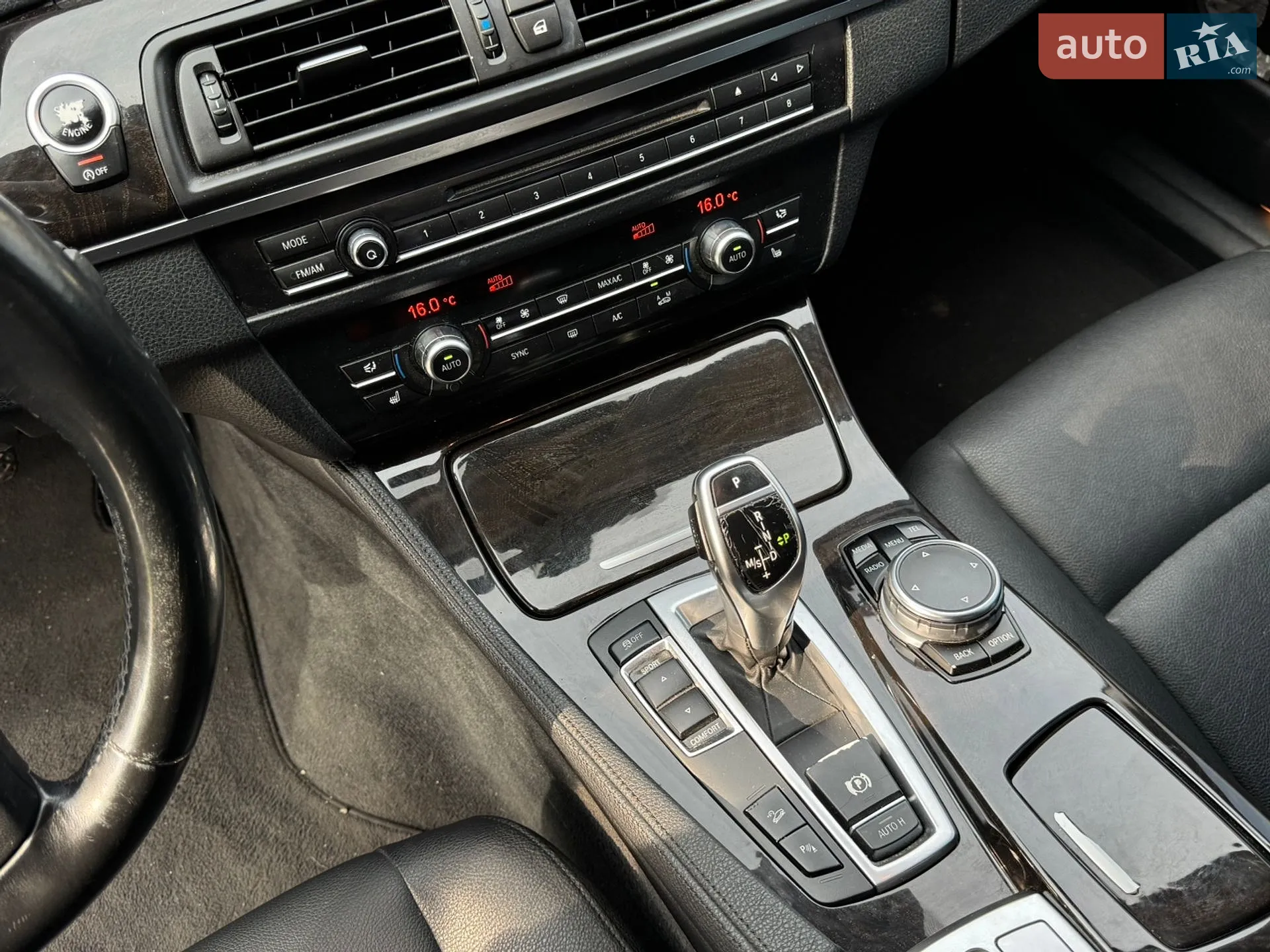 2015 BMW 5er - мініатюра 22