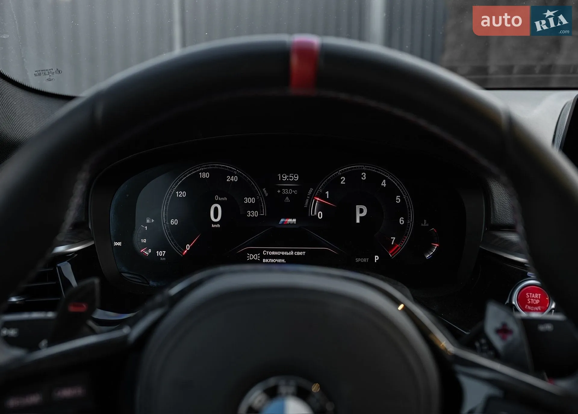 2017 BMW 5er - мініатюра 14