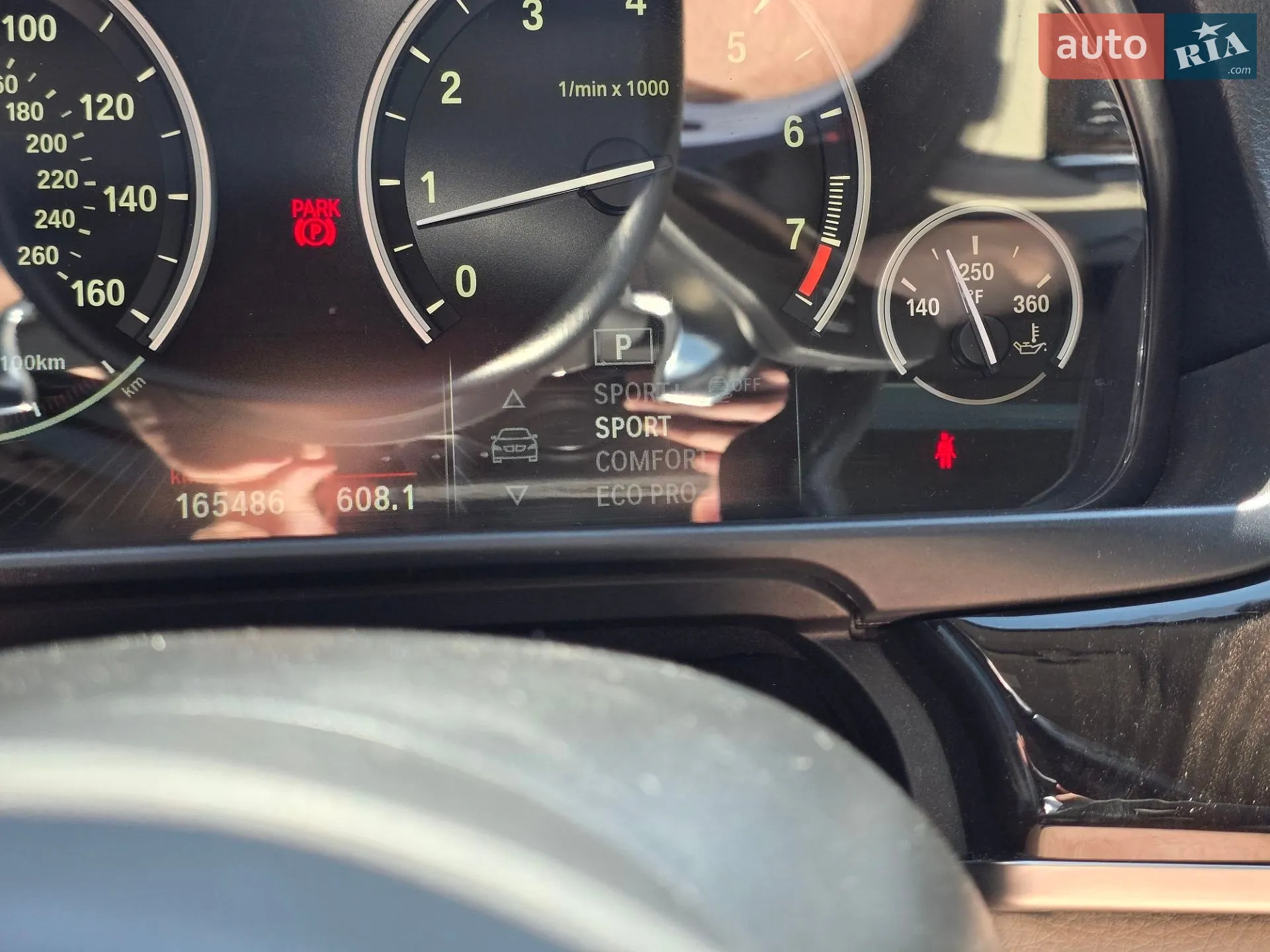 2013 BMW 5er - мініатюра 20