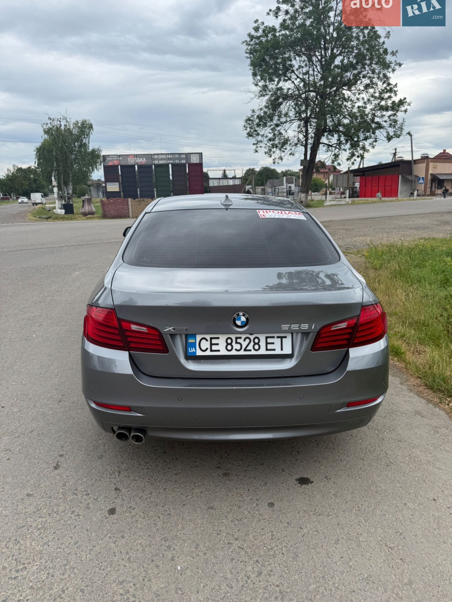 2014 BMW 5er - мініатюра 3