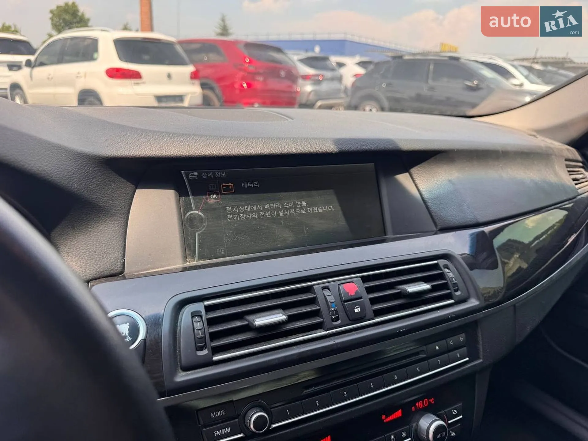 2012 BMW 5er - мініатюра 20