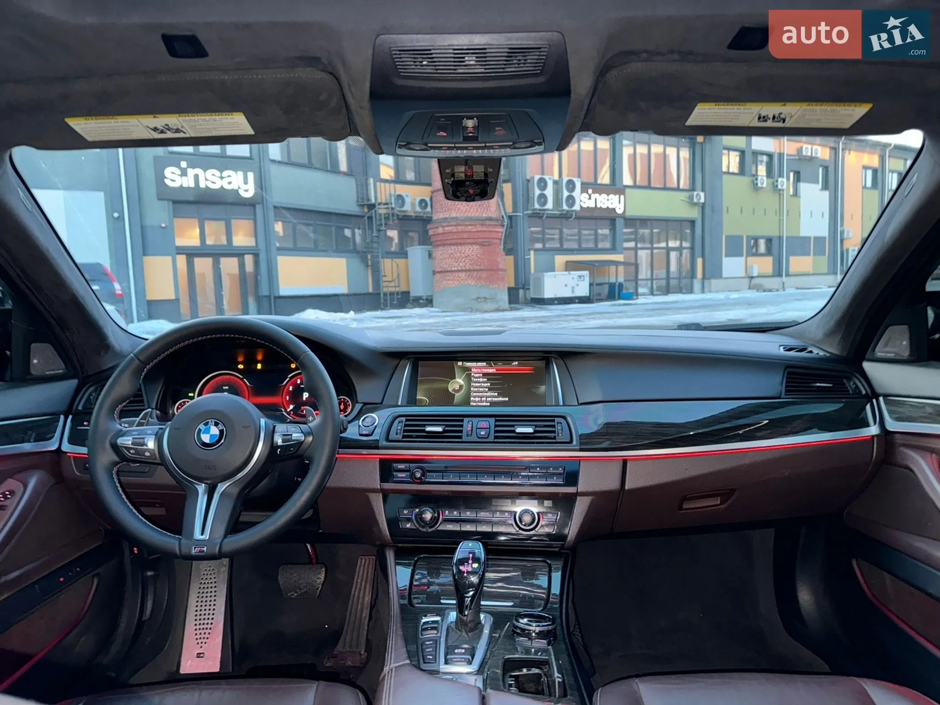 2015 BMW 5er - мініатюра 25