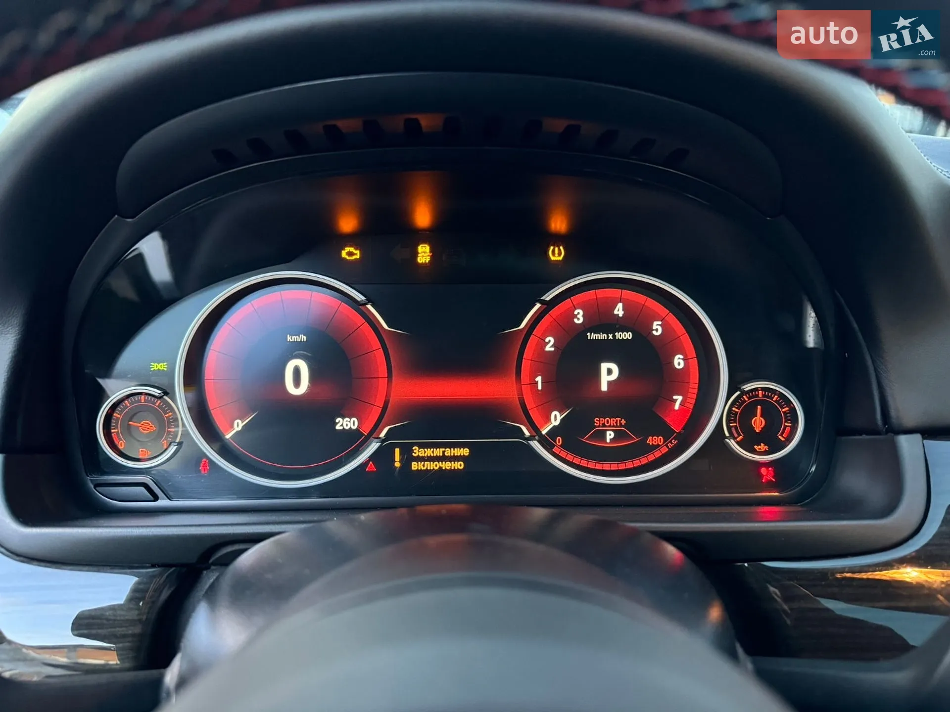 2015 BMW 5er - мініатюра 29