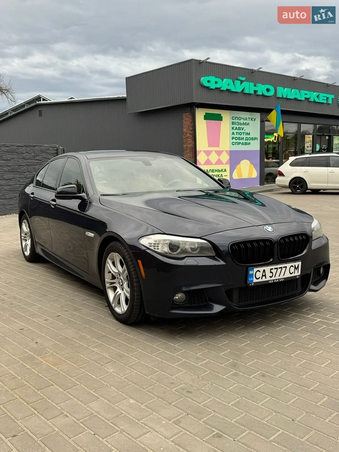 2013 BMW 5er - мініатюра 4