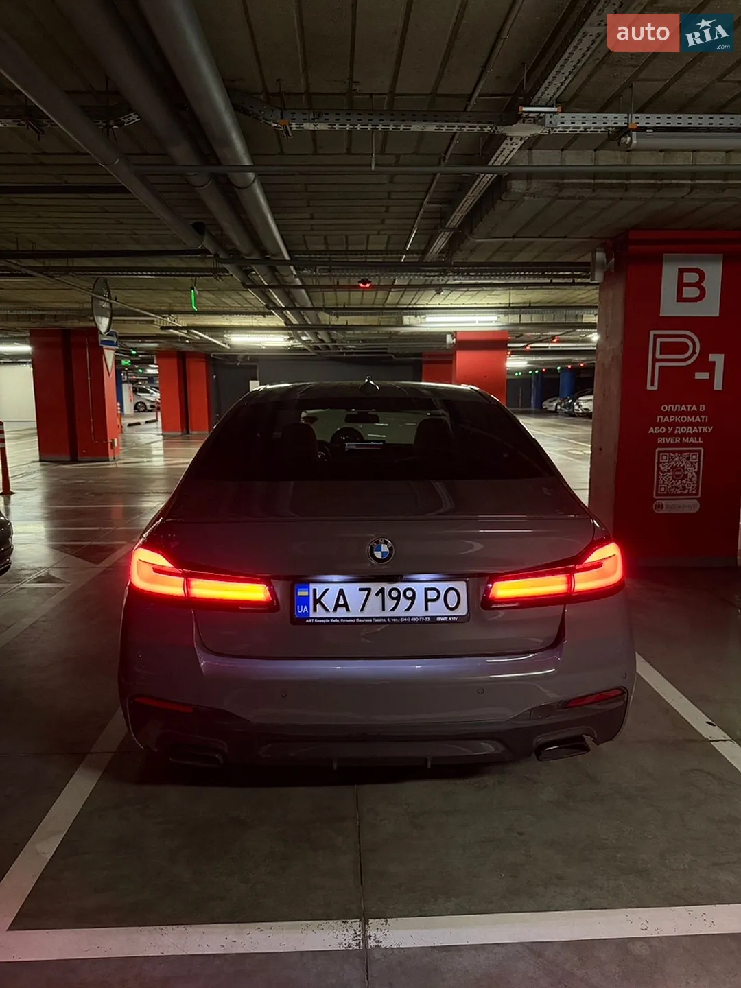 2021 BMW 5er - мініатюра 36
