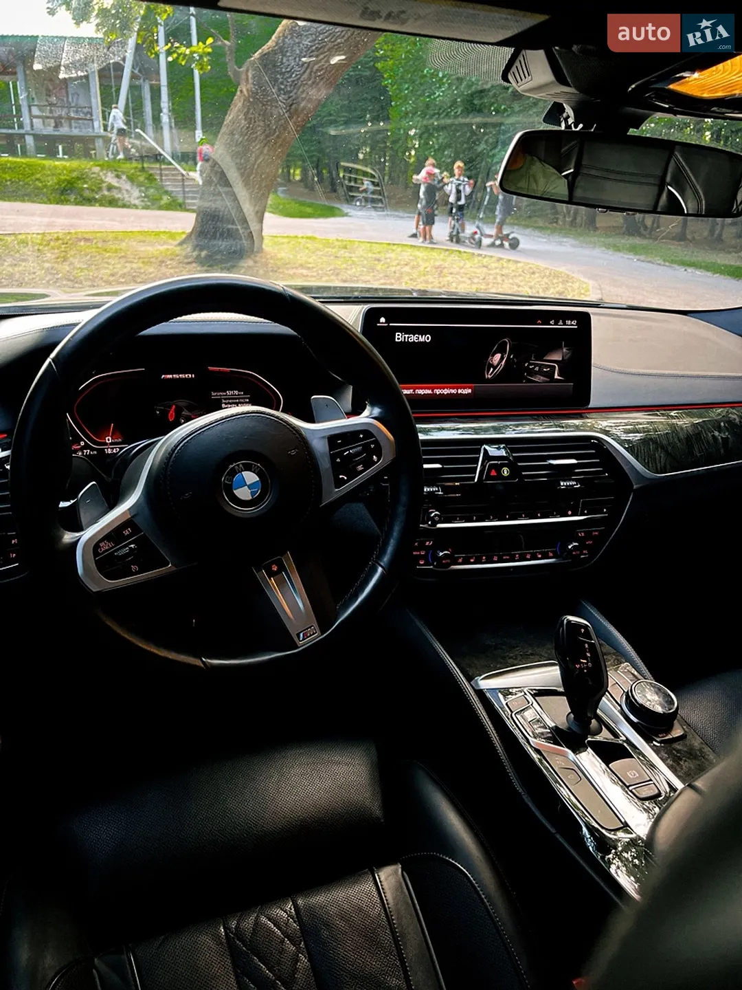 2020 BMW 5er - мініатюра 15