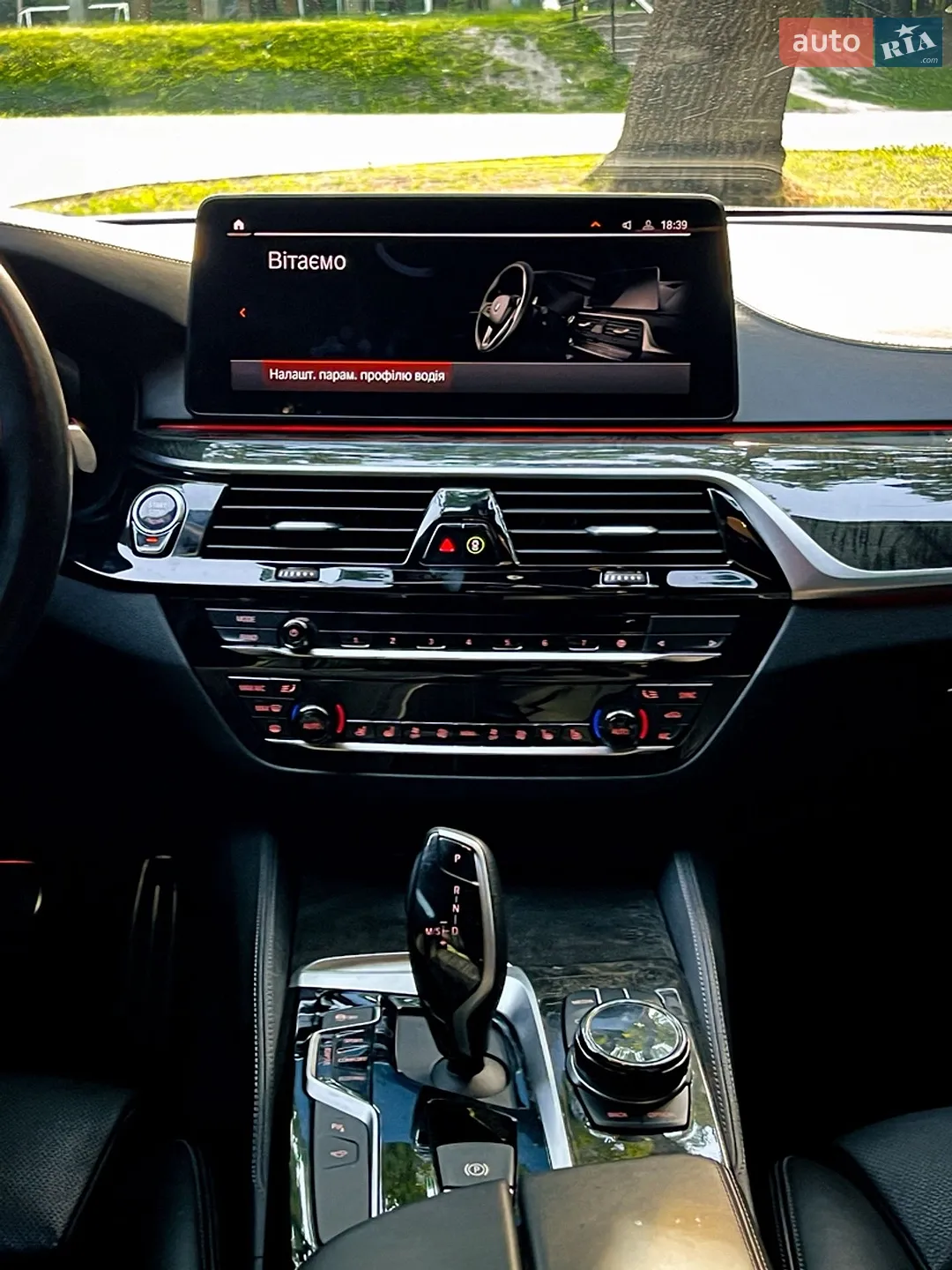 2020 BMW 5er - мініатюра 22