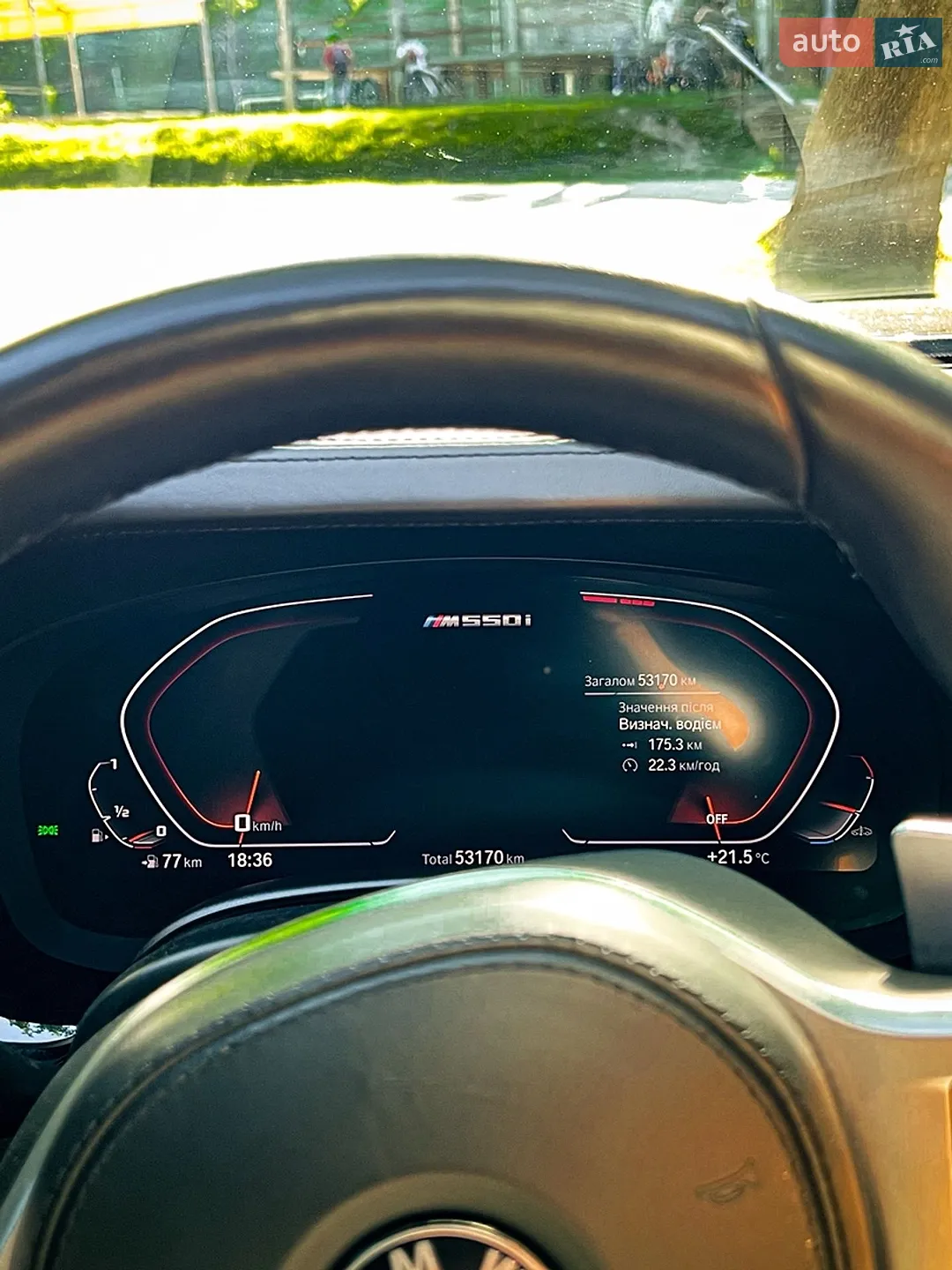 2020 BMW 5er - мініатюра 27