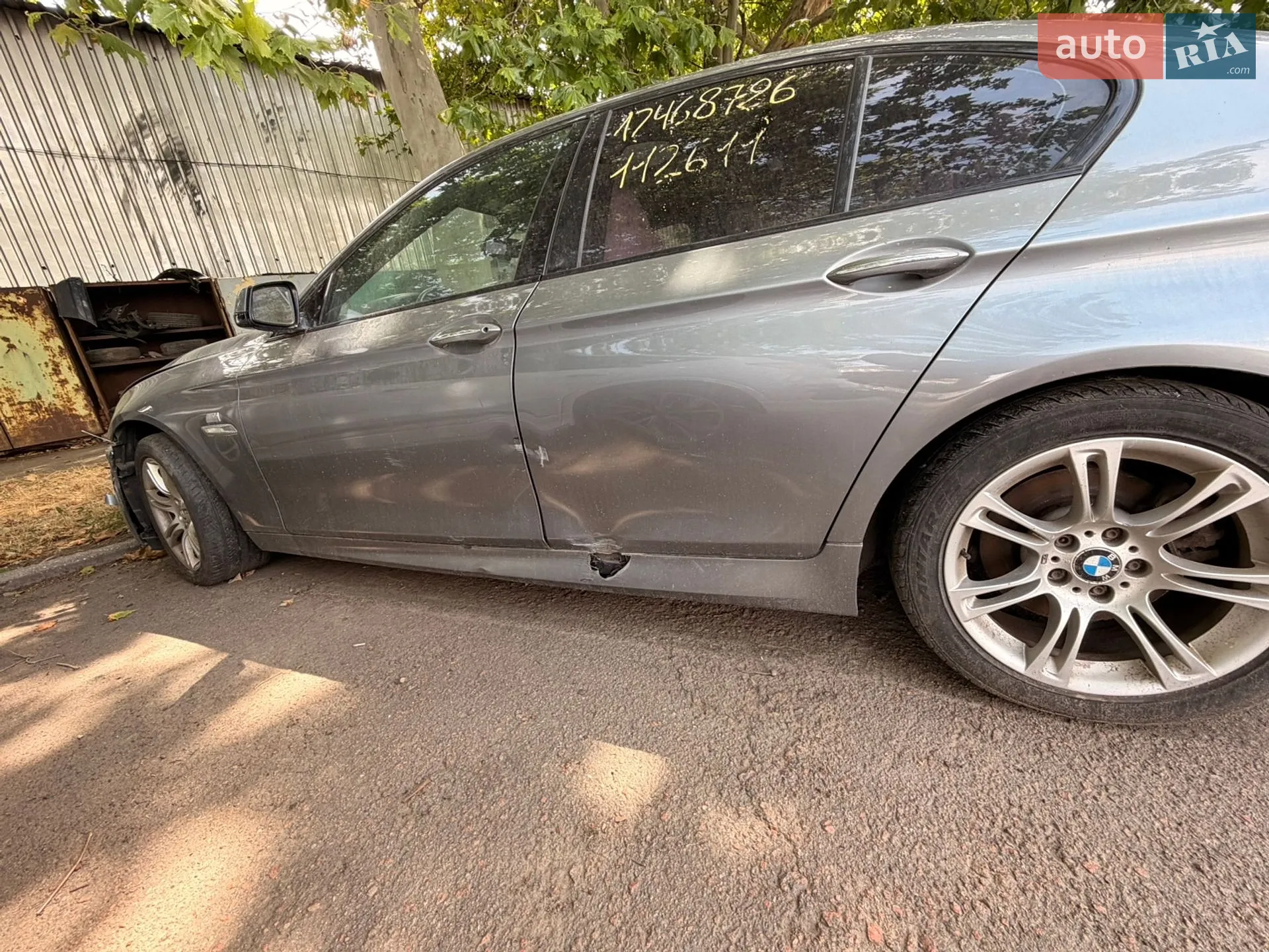2013 BMW 5er - мініатюра 8