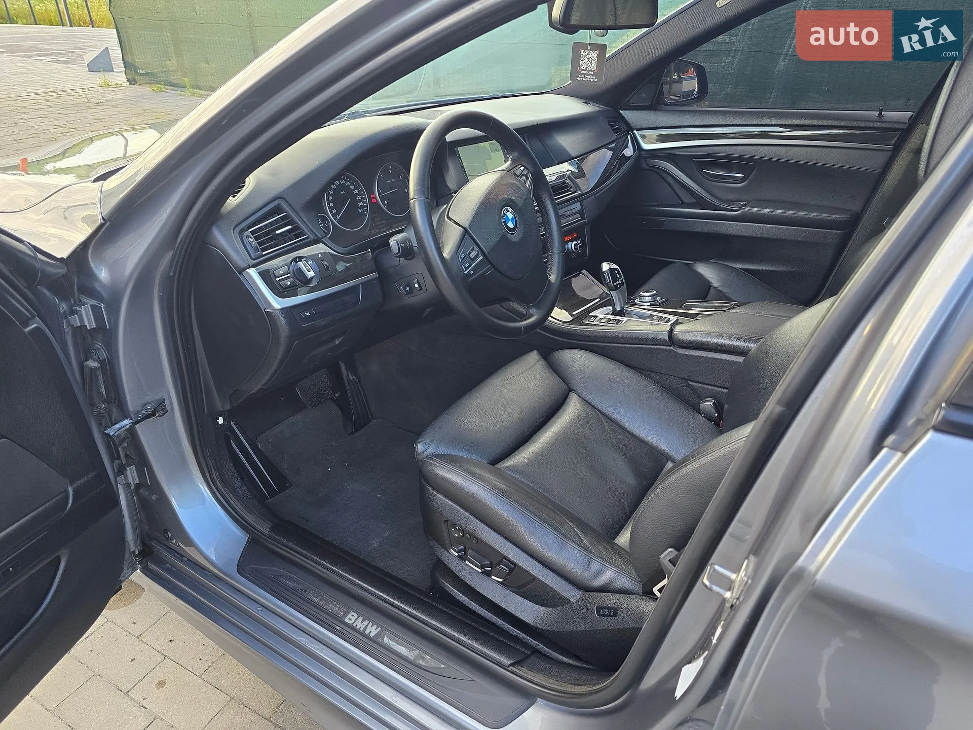 2010 BMW 5er - мініатюра 39