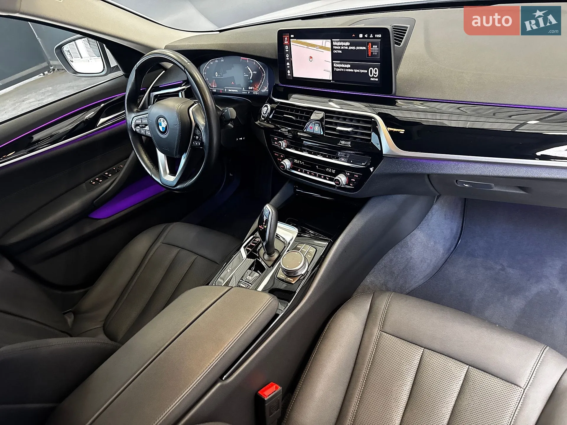 2021 BMW 5er - мініатюра 25