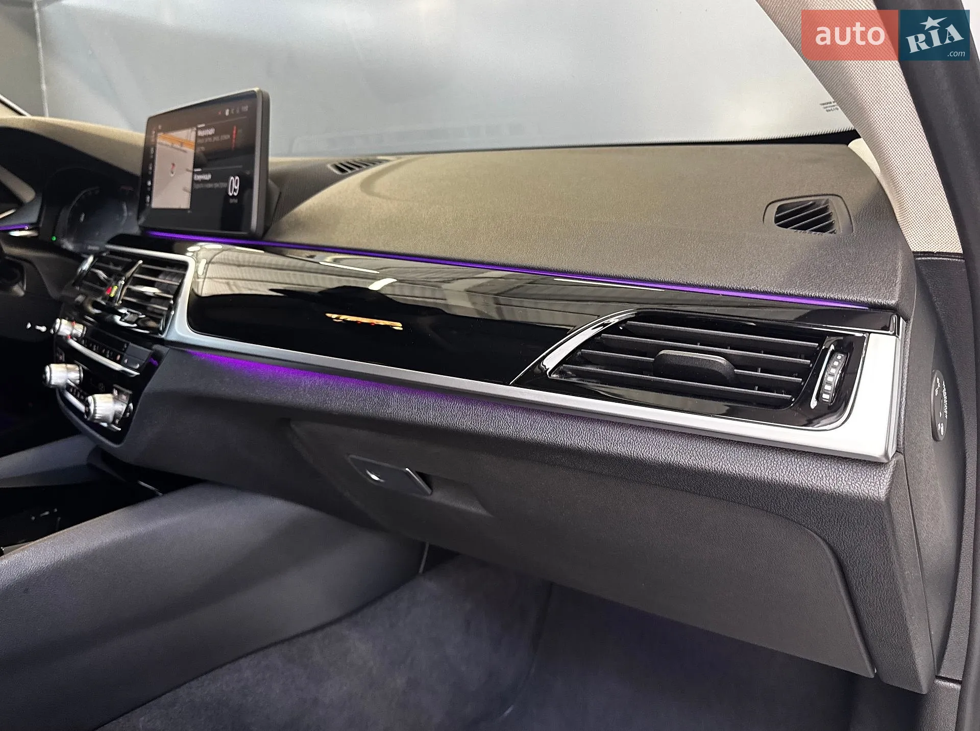 2021 BMW 5er - мініатюра 30