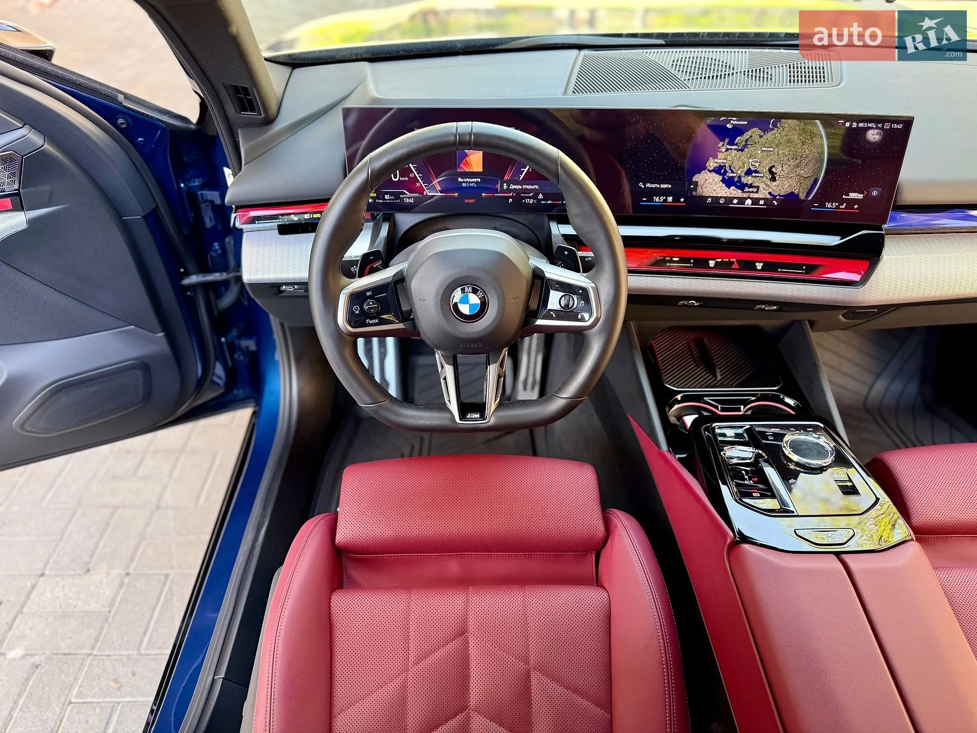 2023 BMW 5er - мініатюра 28