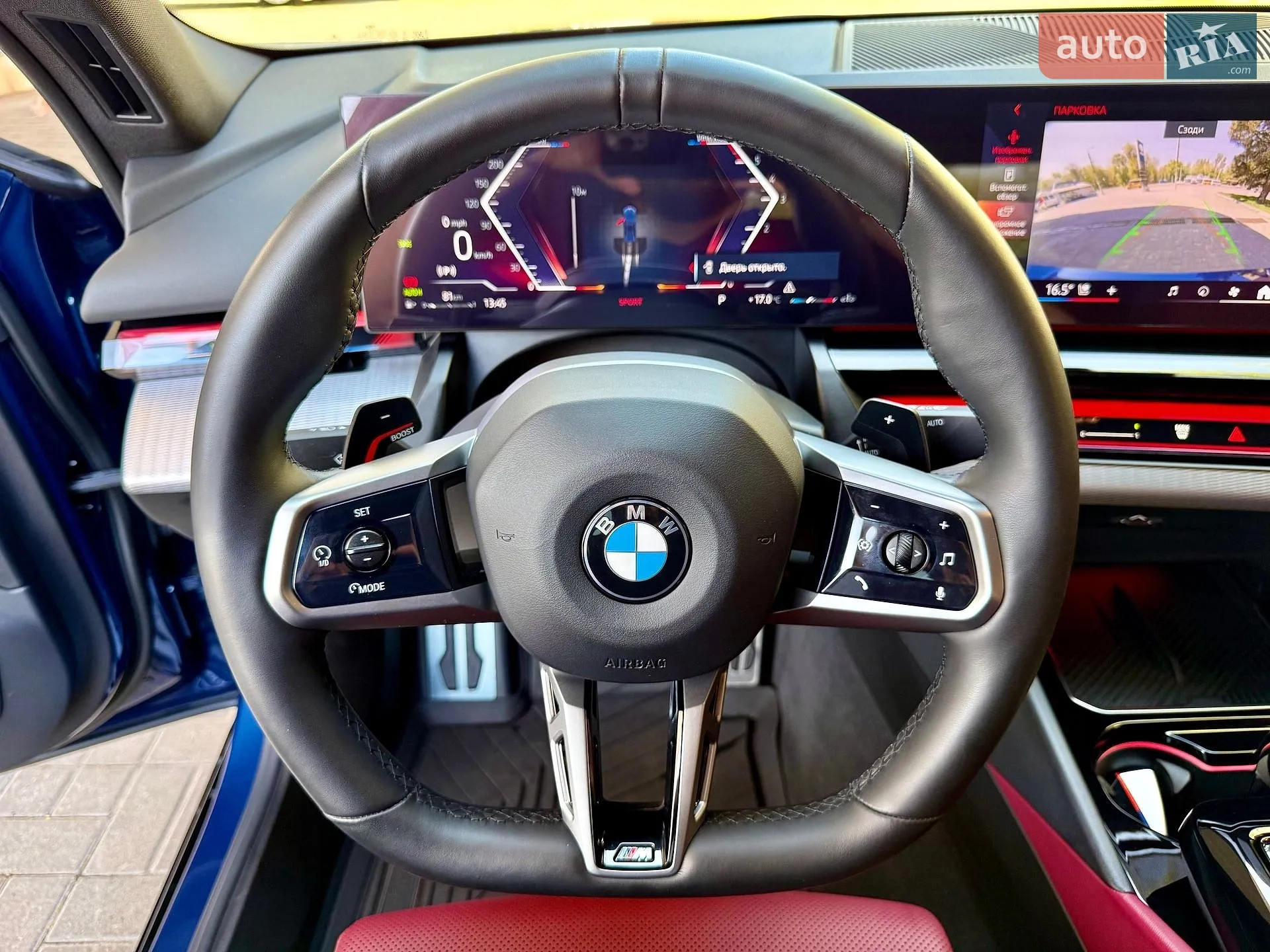 2023 BMW 5er - мініатюра 39