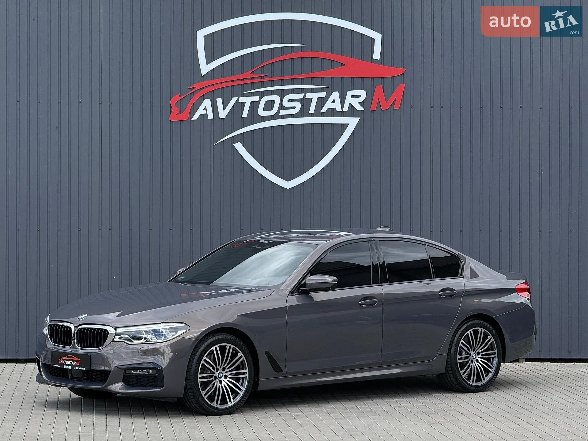 2020 BMW 5er - фото 1