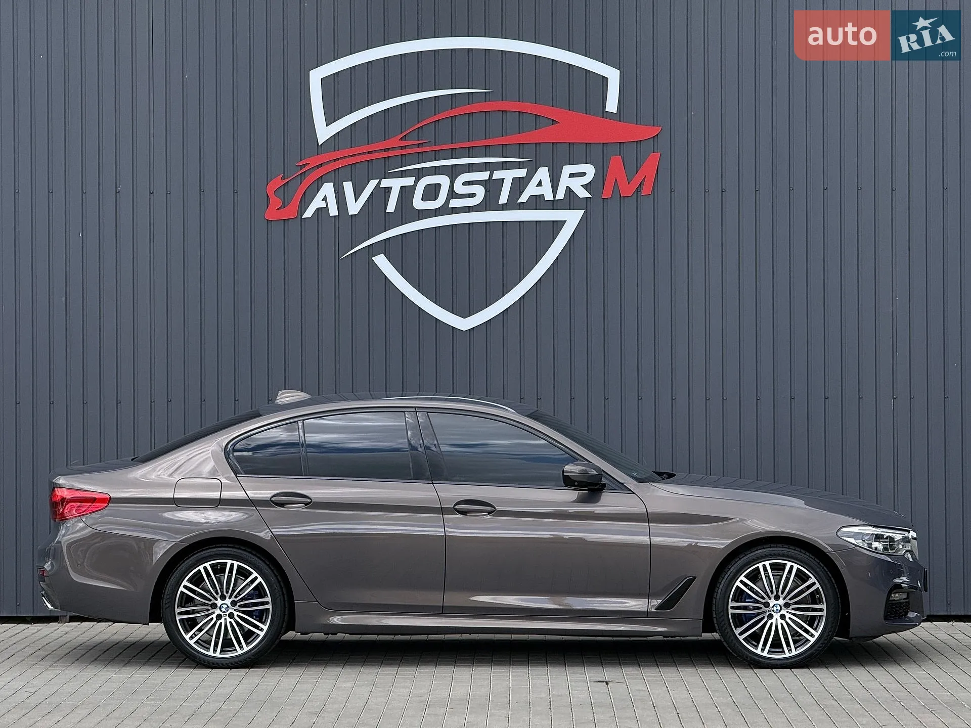 2020 BMW 5er - мініатюра 10