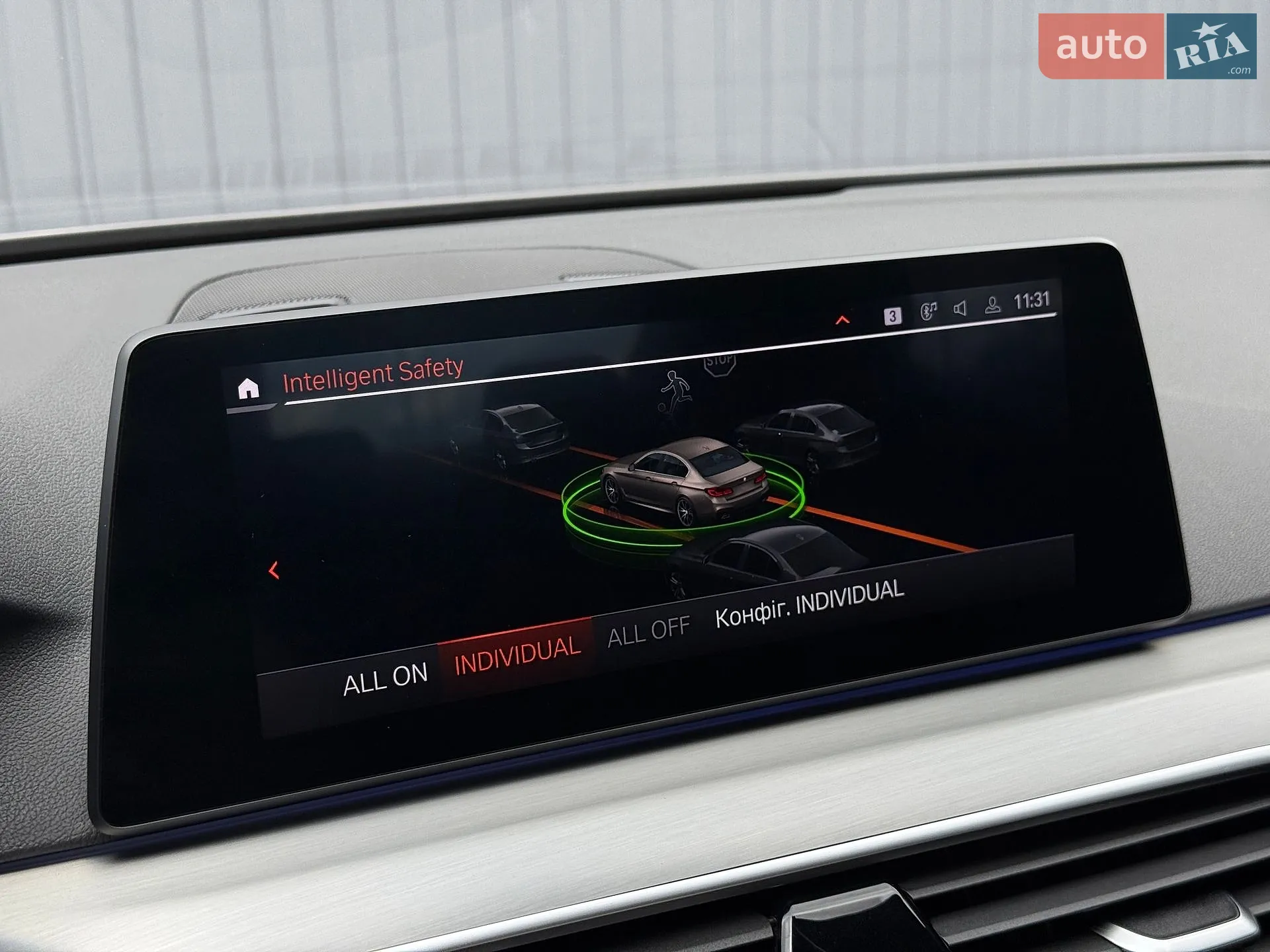 2020 BMW 5er - мініатюра 60