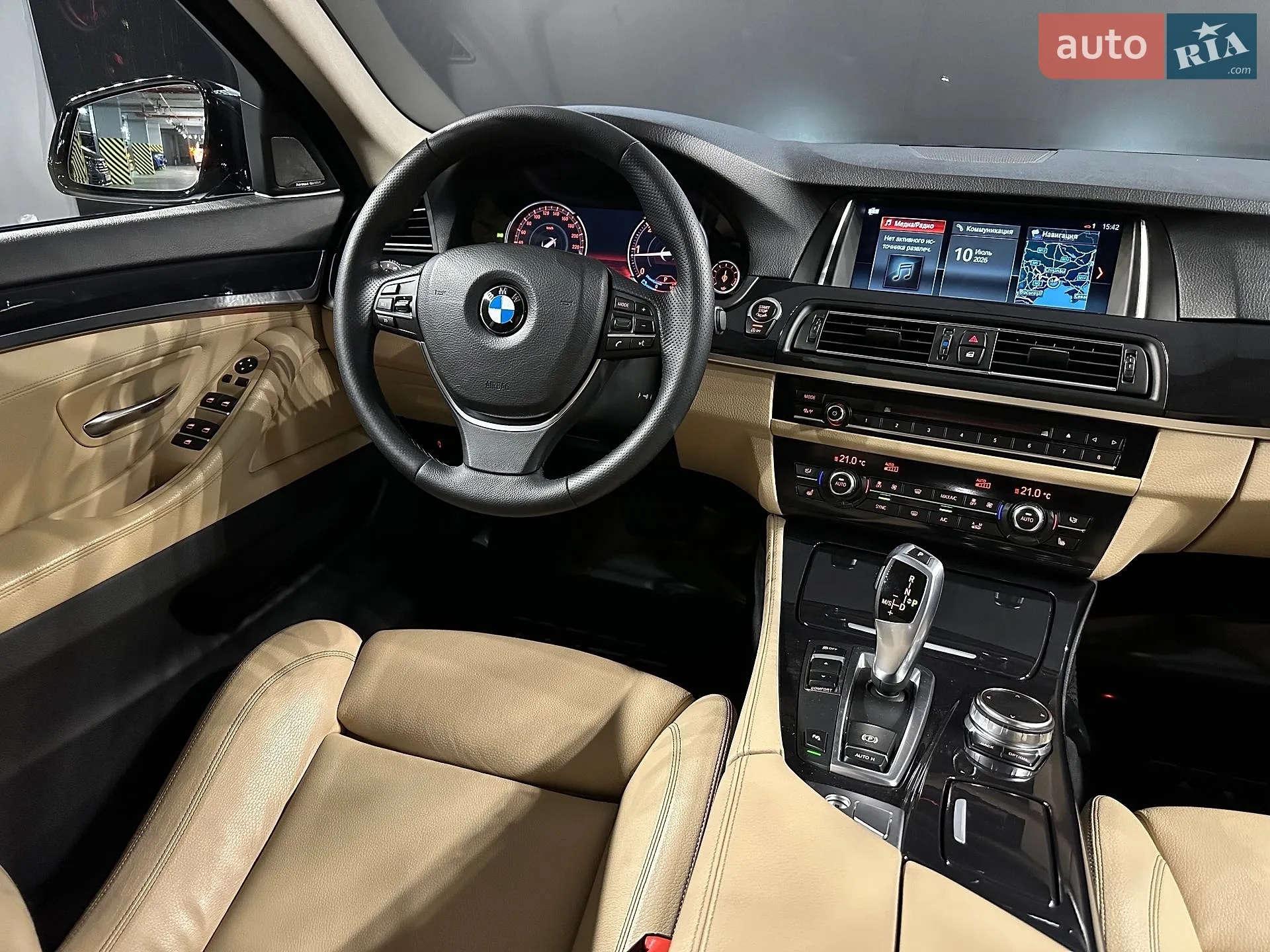 2015 BMW 5er - мініатюра 12