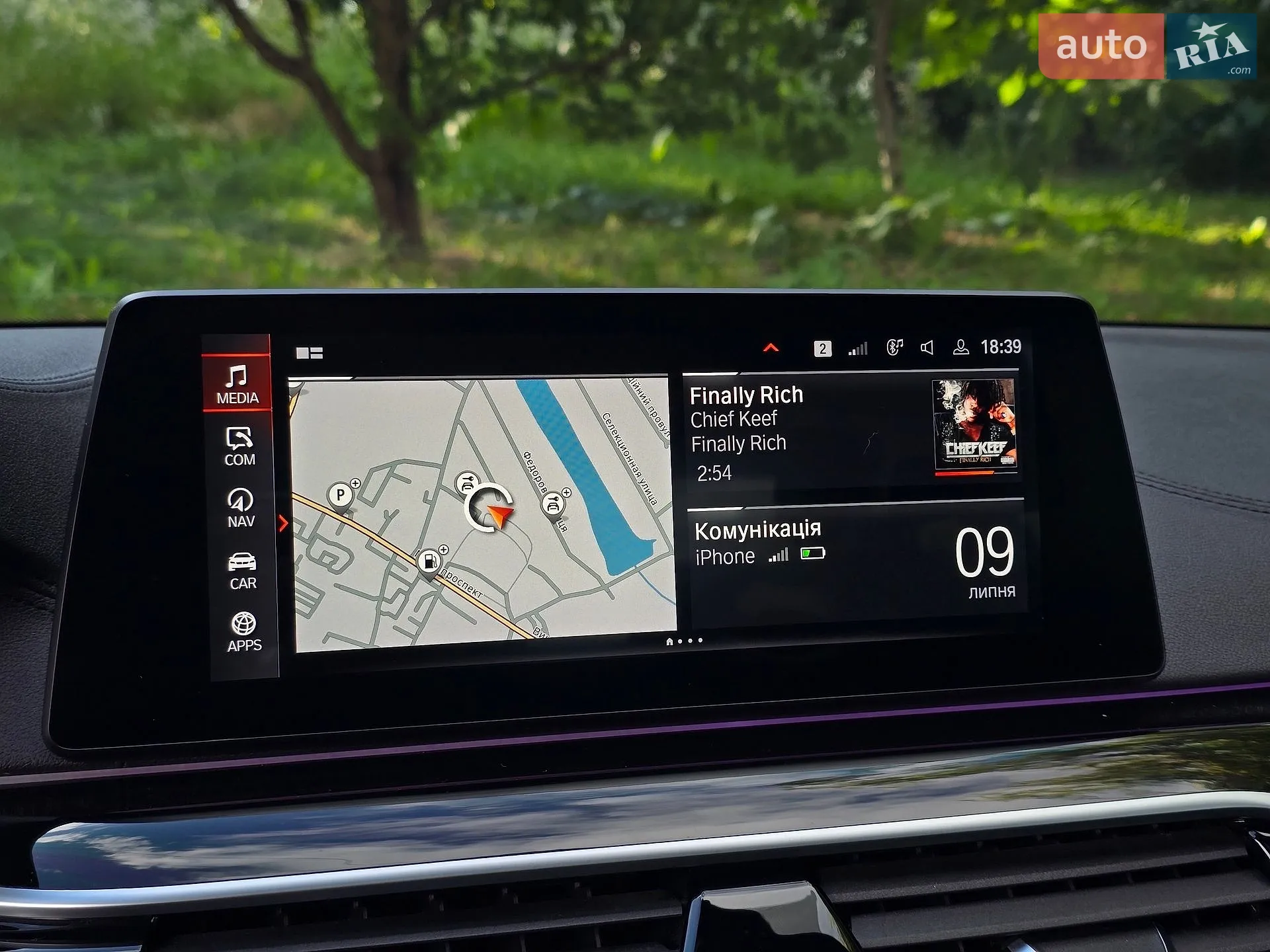 2019 BMW 5er - мініатюра 47