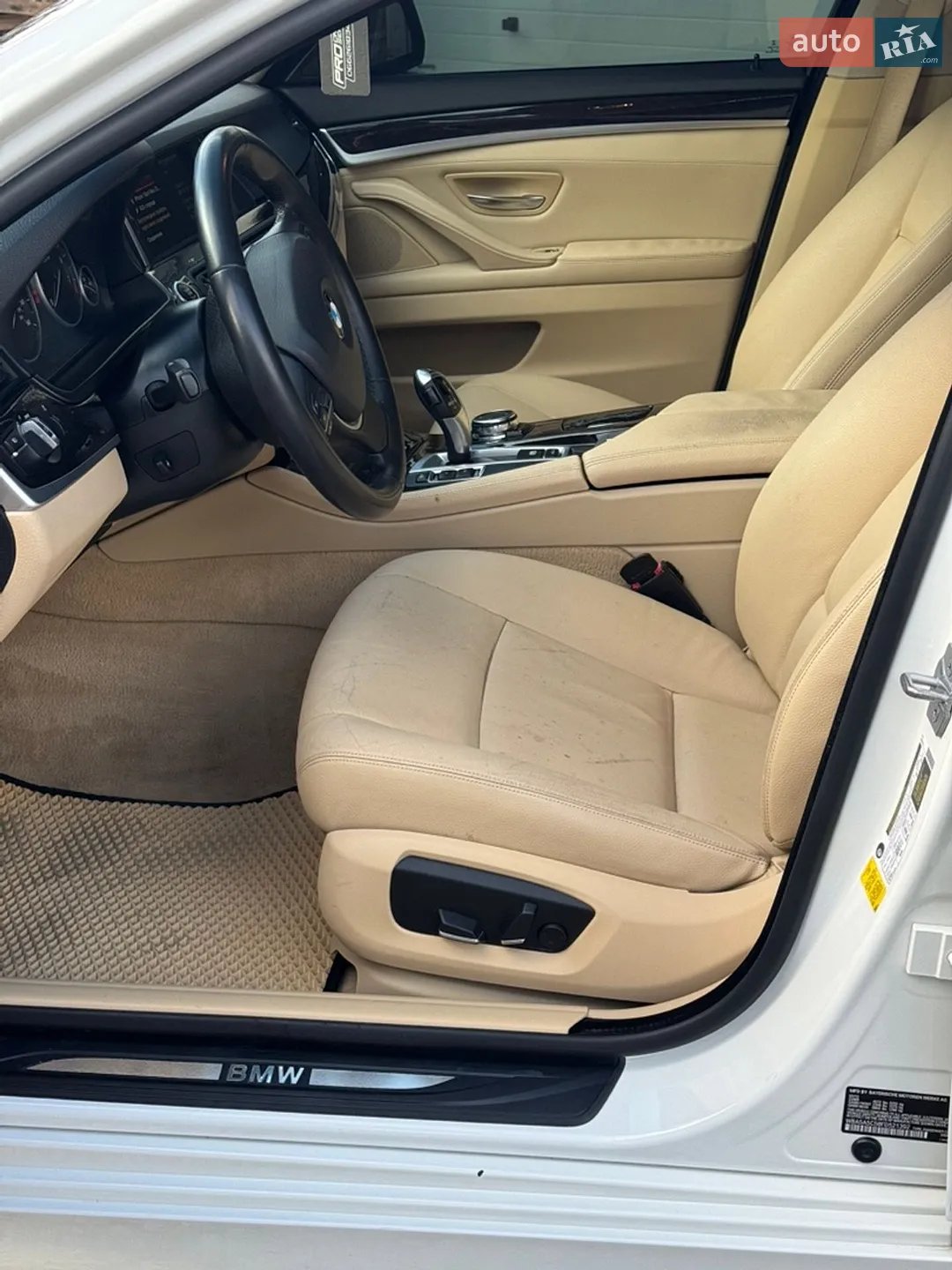 2015 BMW 5er - мініатюра 9
