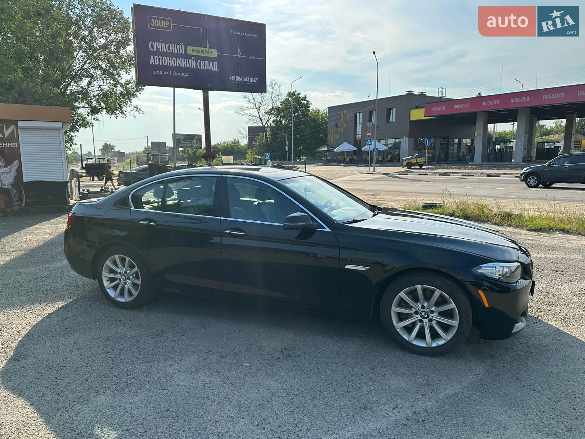 2014 BMW 5er - мініатюра 10