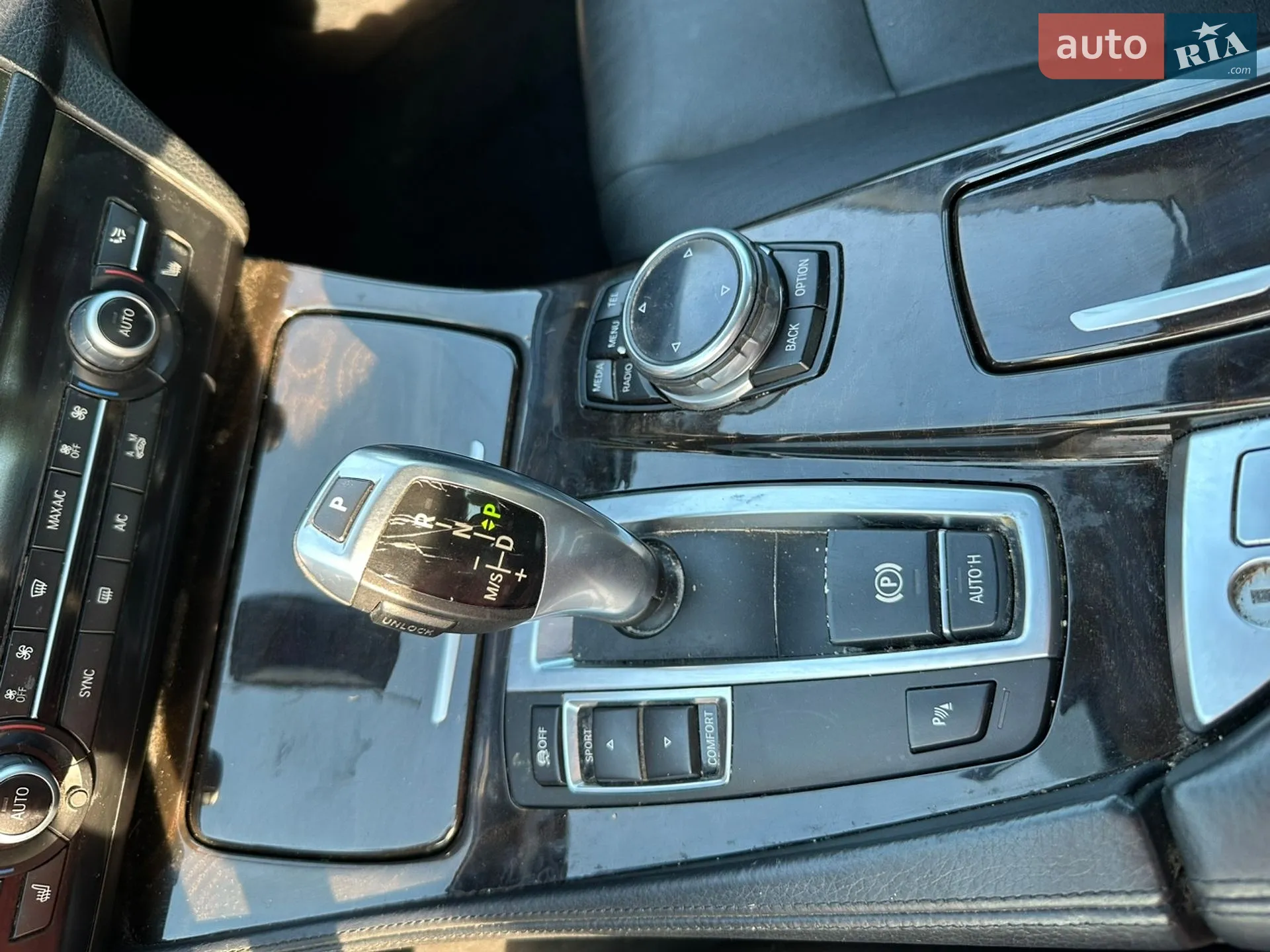 2014 BMW 5er - мініатюра 25