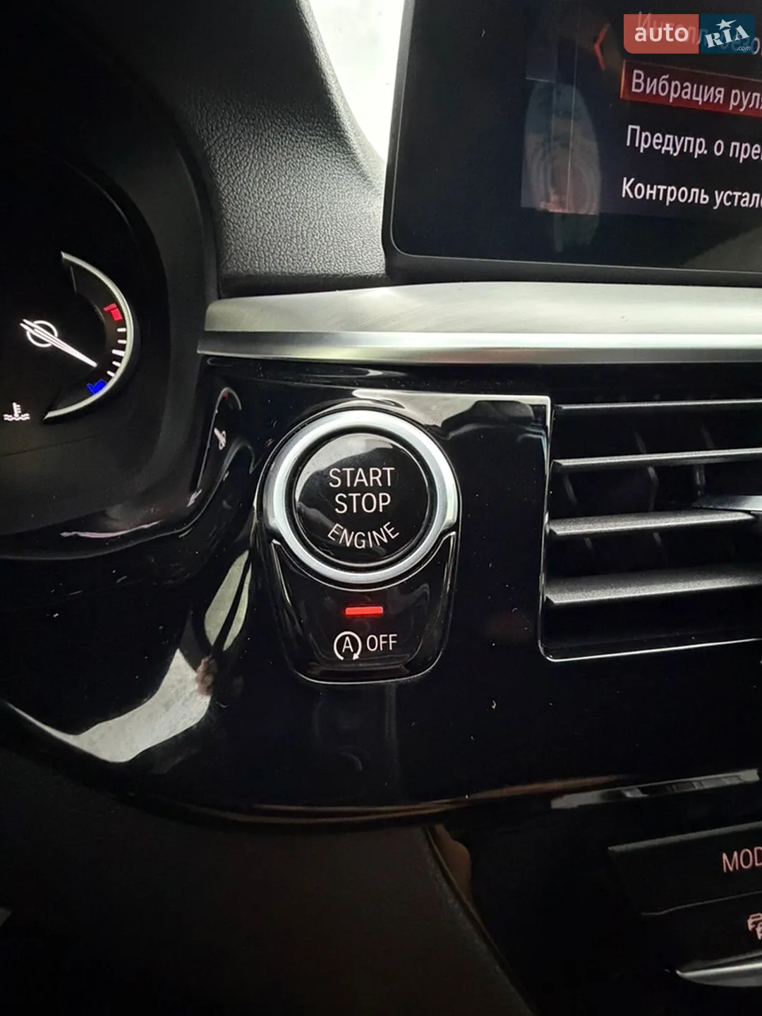2018 BMW 5er - мініатюра 40