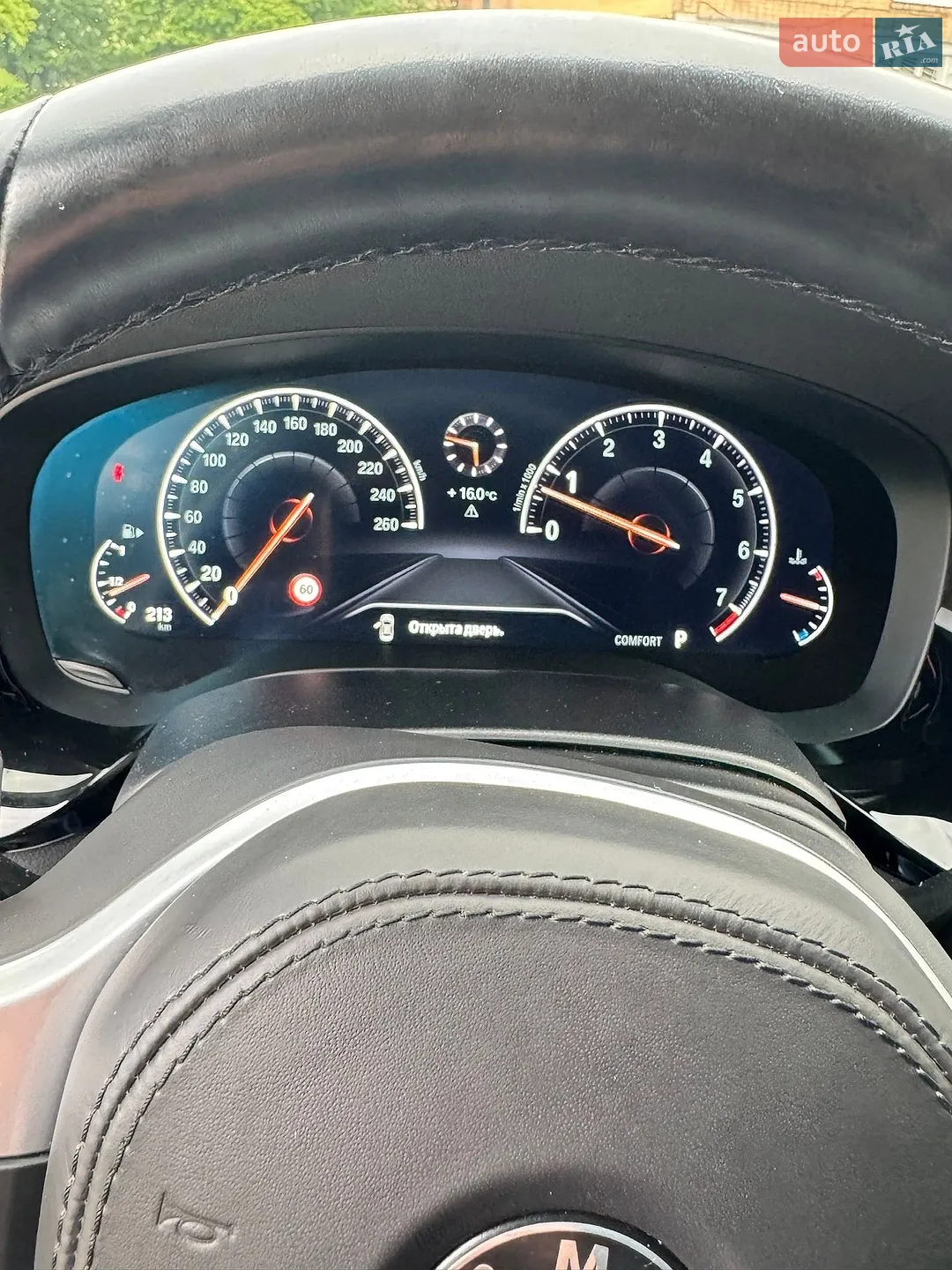 2018 BMW 5er - мініатюра 3