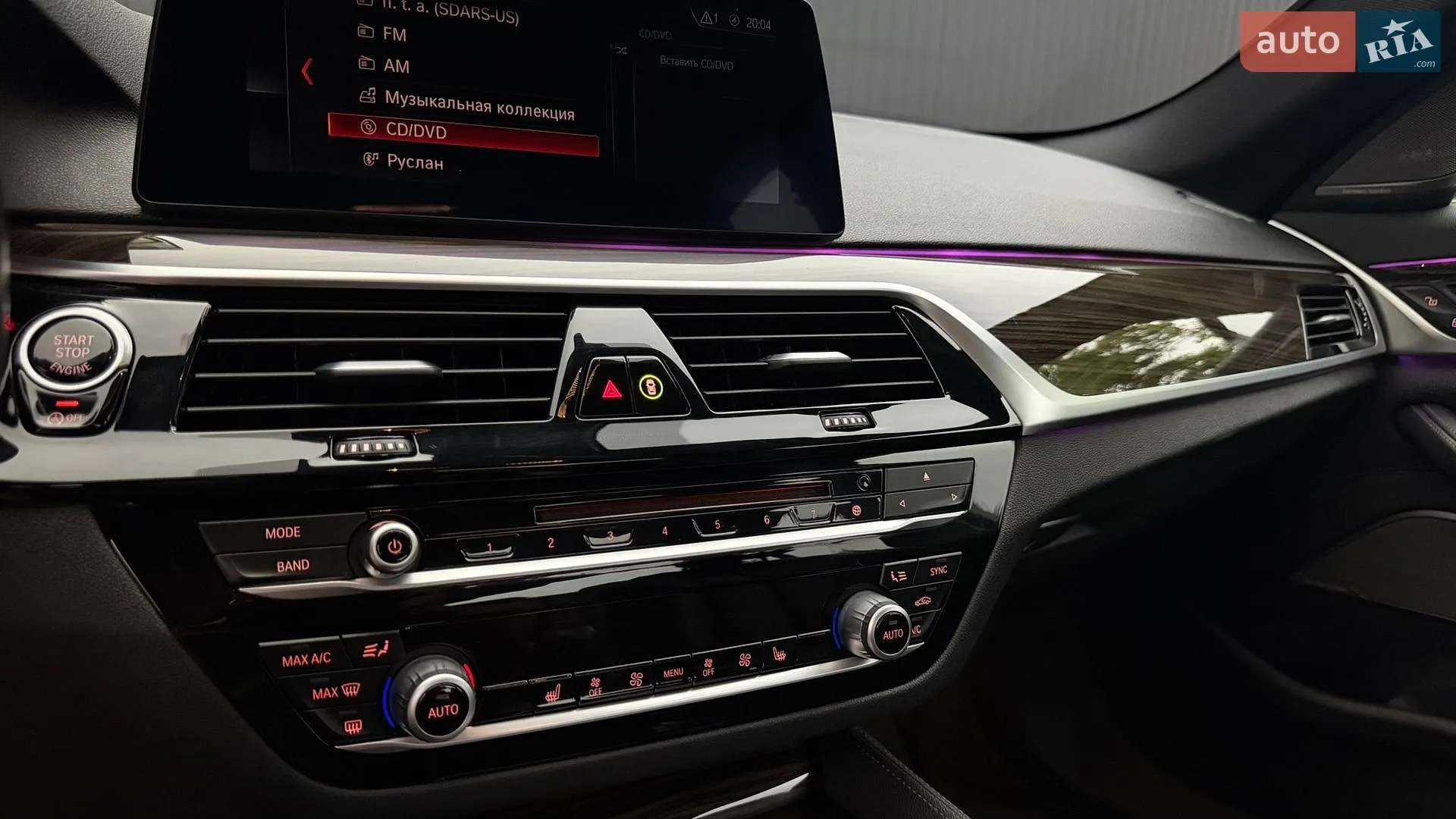 2018 BMW 5er - мініатюра 18
