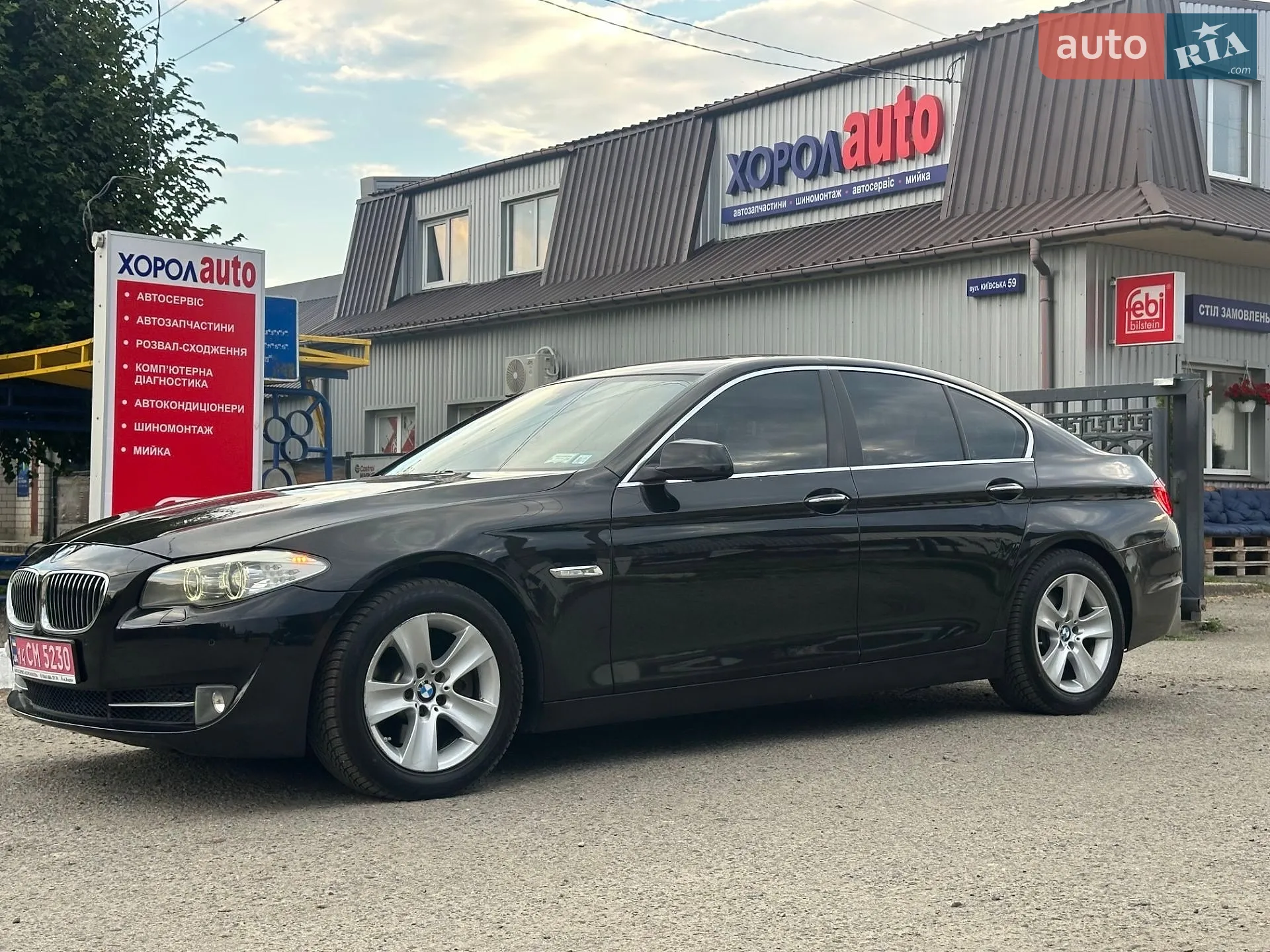 2013 BMW 5er - мініатюра 12