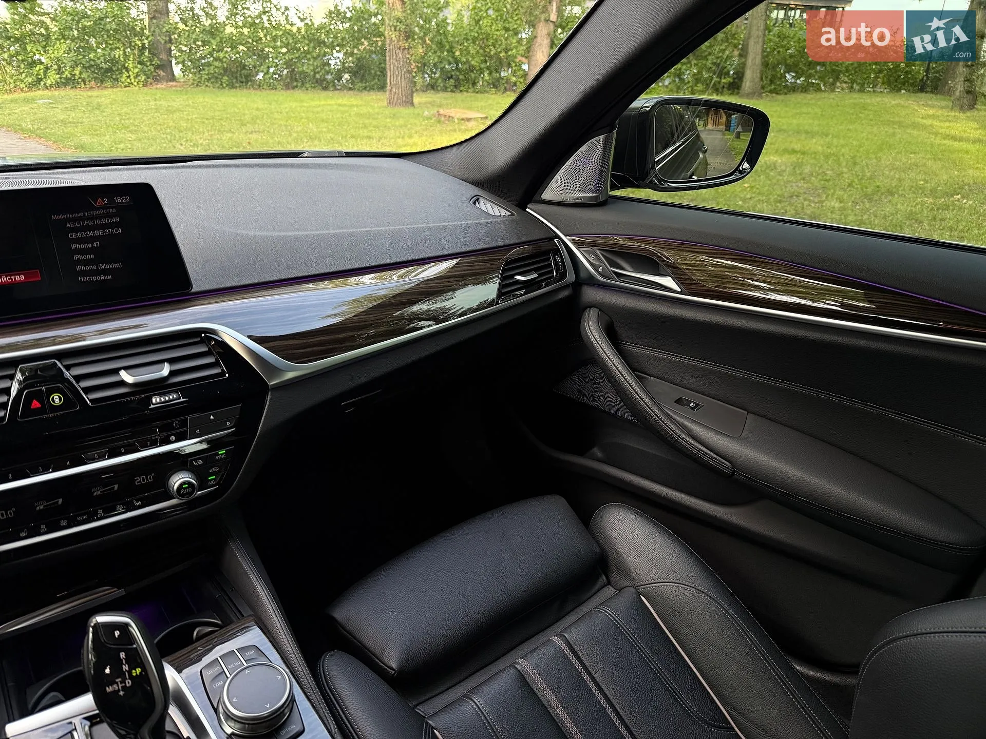 2019 BMW 5er - мініатюра 18